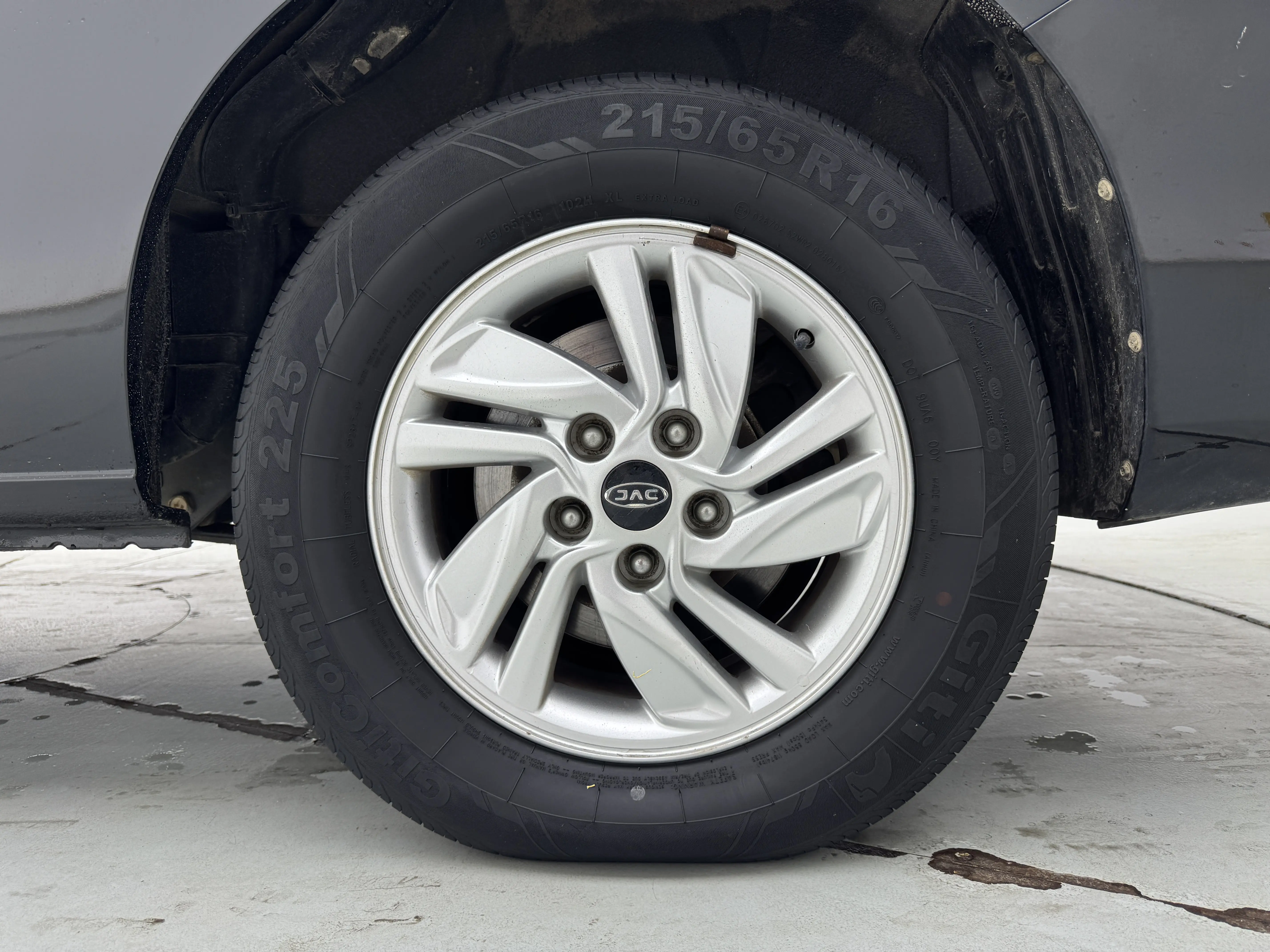 JAC Ruifeng M4
