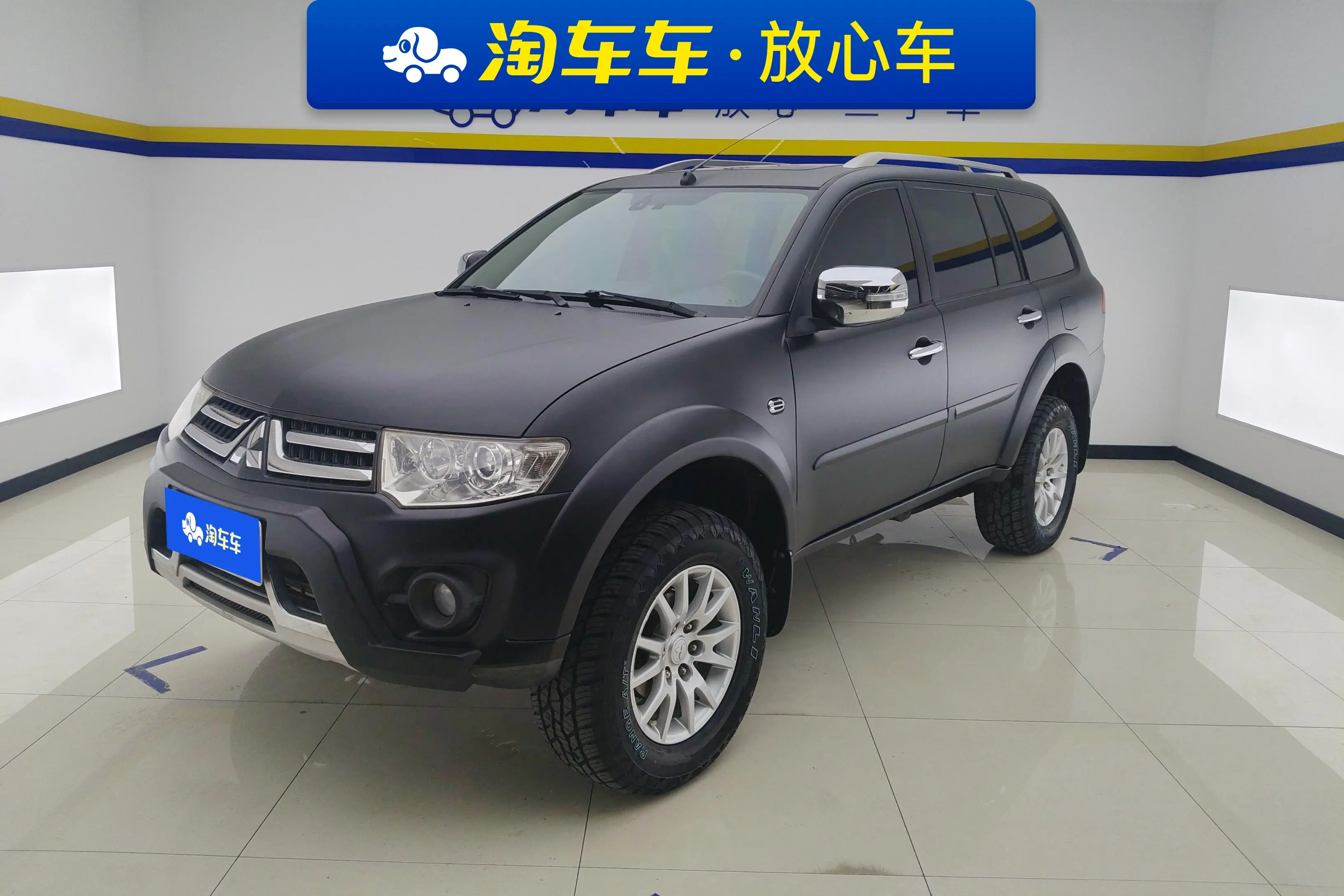 Mitsubishi Pajero Jinchang