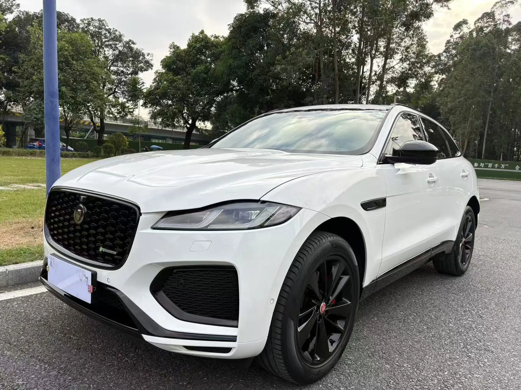 Jaguar F-PACE