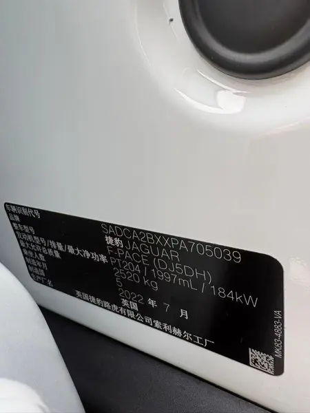 catalog-car-14