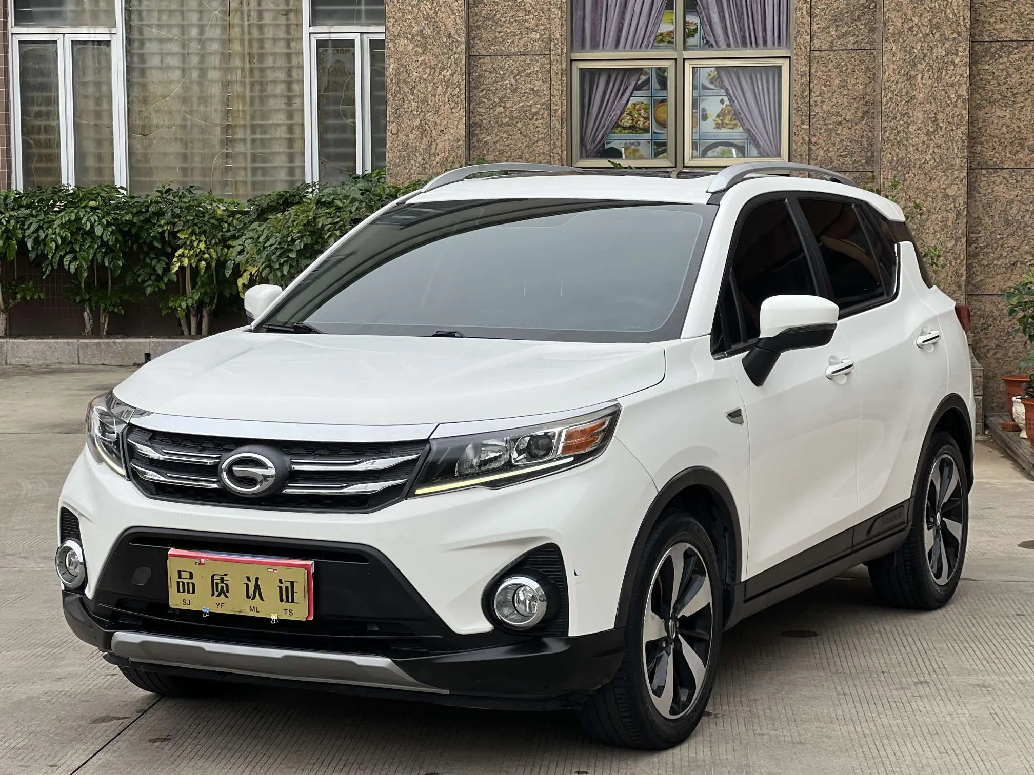 GAC Trumpchi GS3