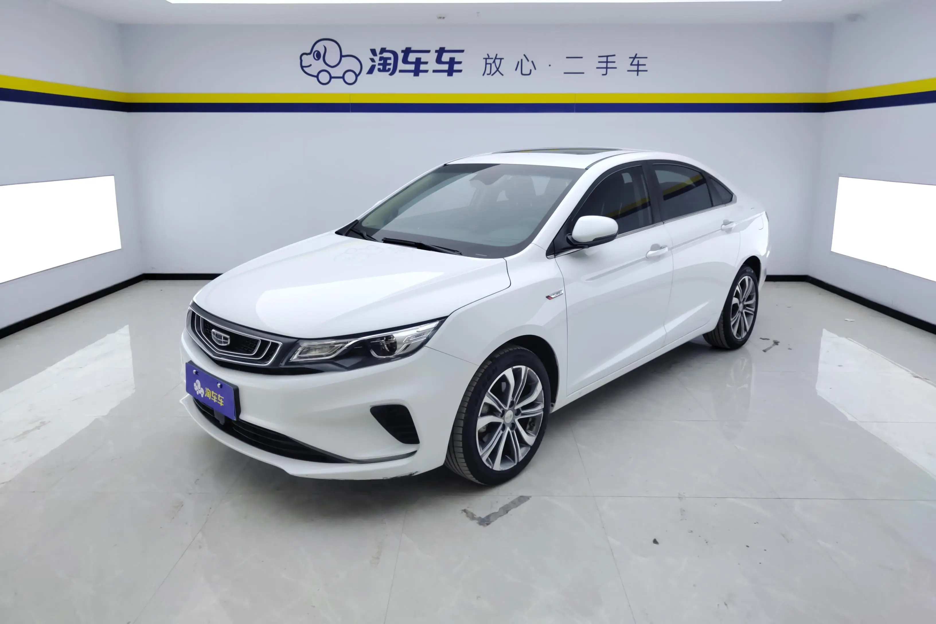 Geely Emgrand GL