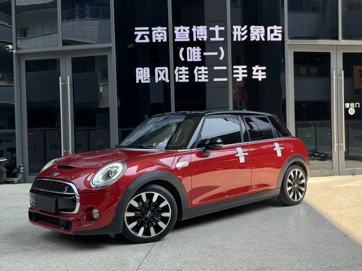 MINI MINI