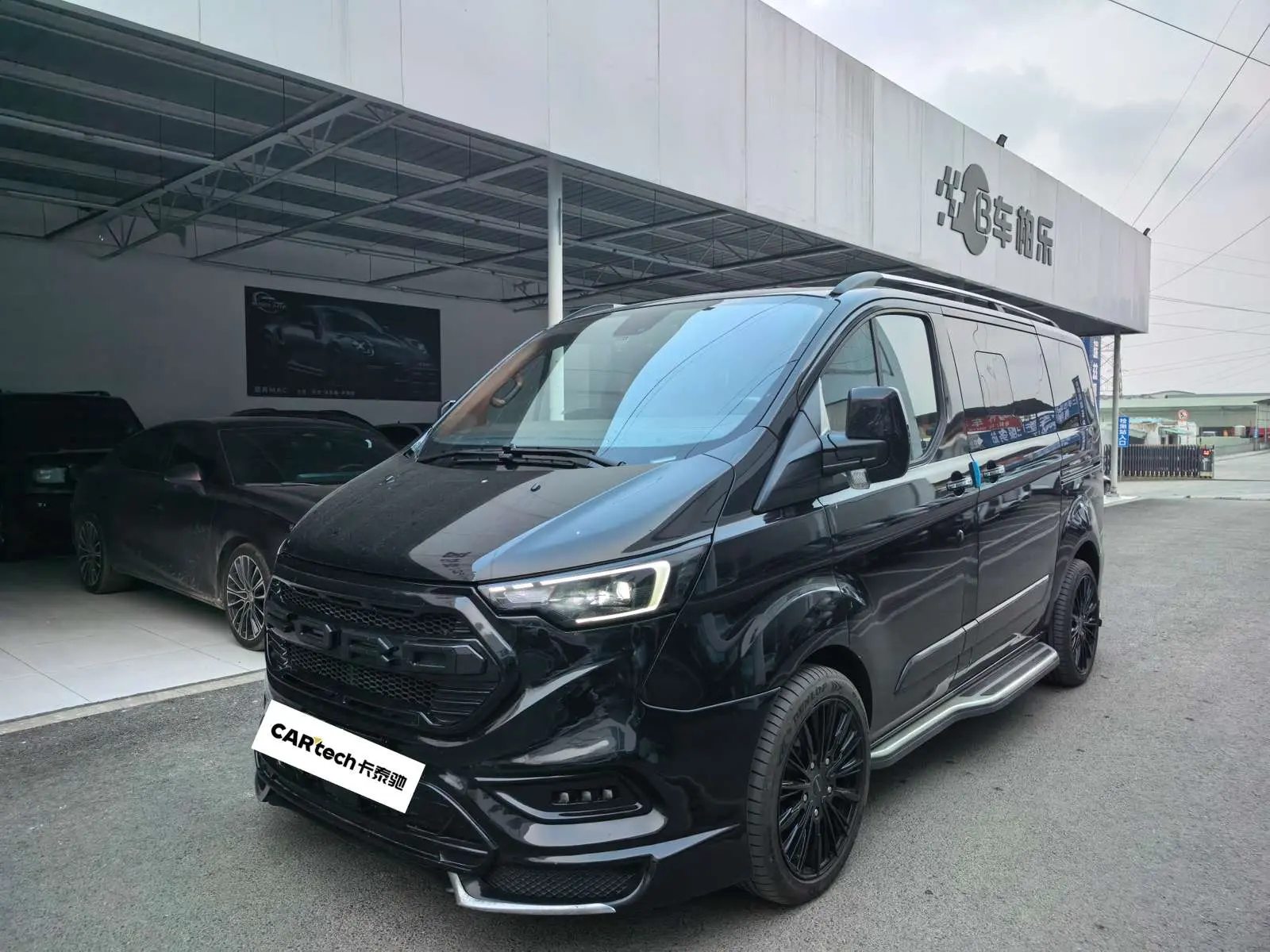 Watsonwell Ford Black Knight