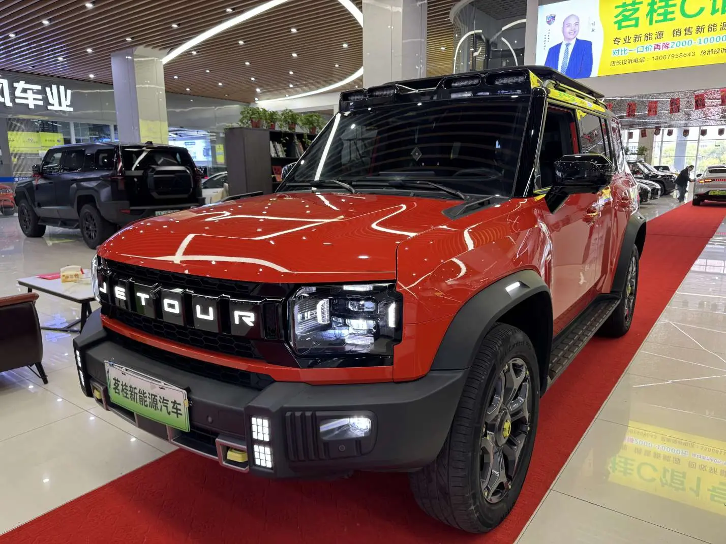 Jietu Shanhai Jetour Traveler C-DM
