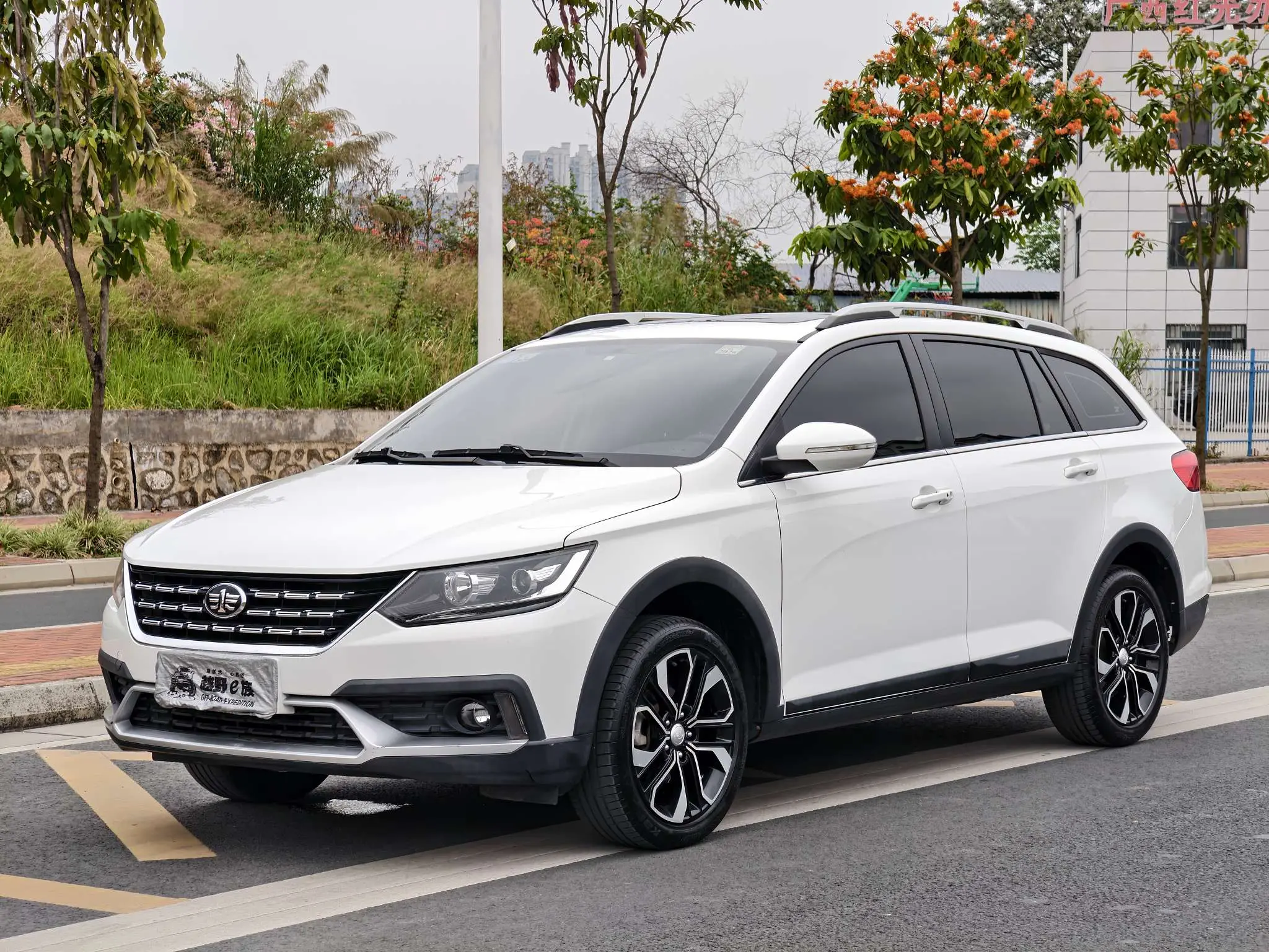 FAW Junpai CX65