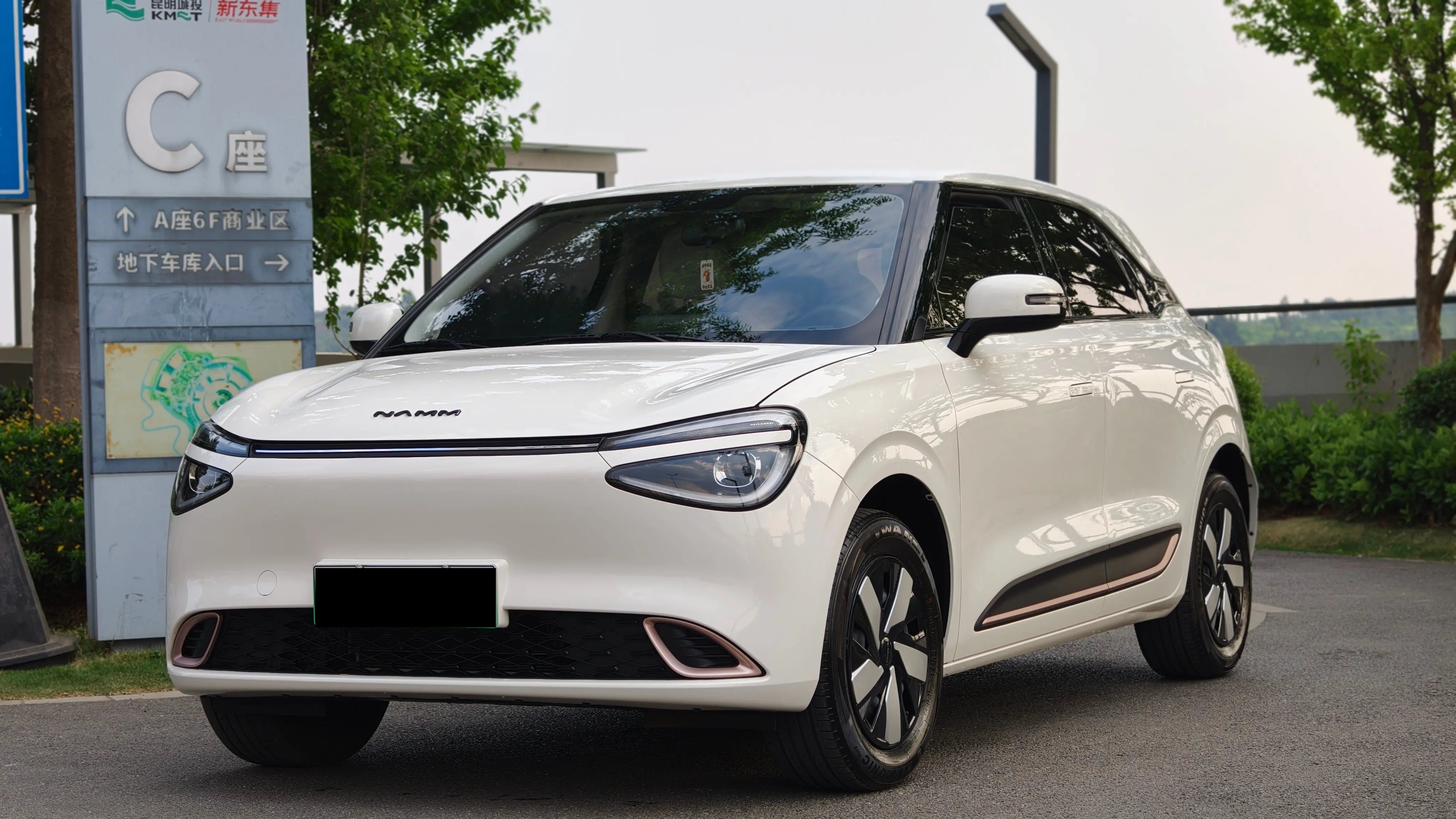 Dongfeng Nano 01