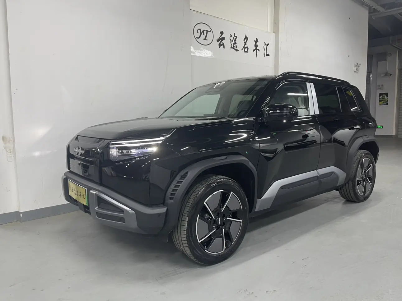 BYD Leopard Titanium 3