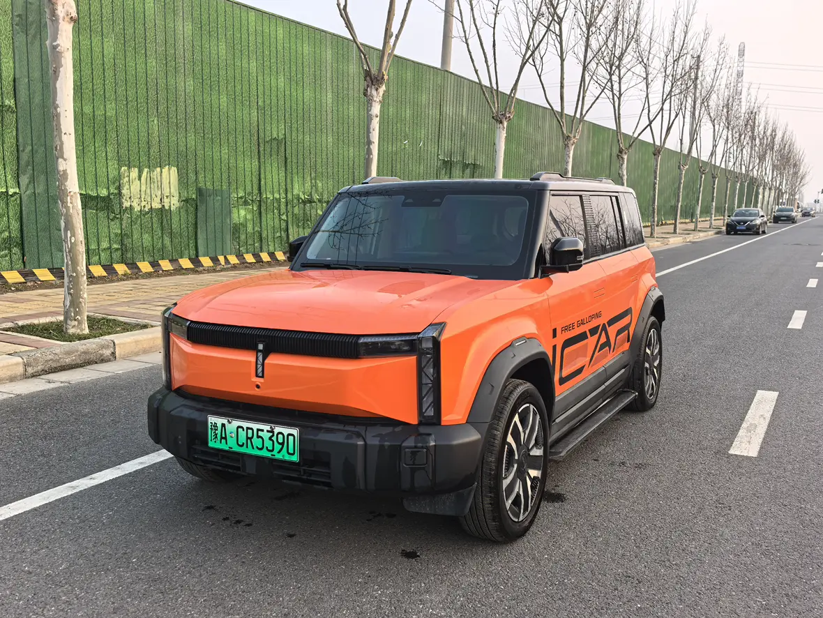 ICAR 03