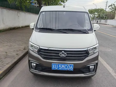 catalog-car-2