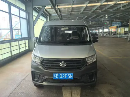 catalog-car-2
