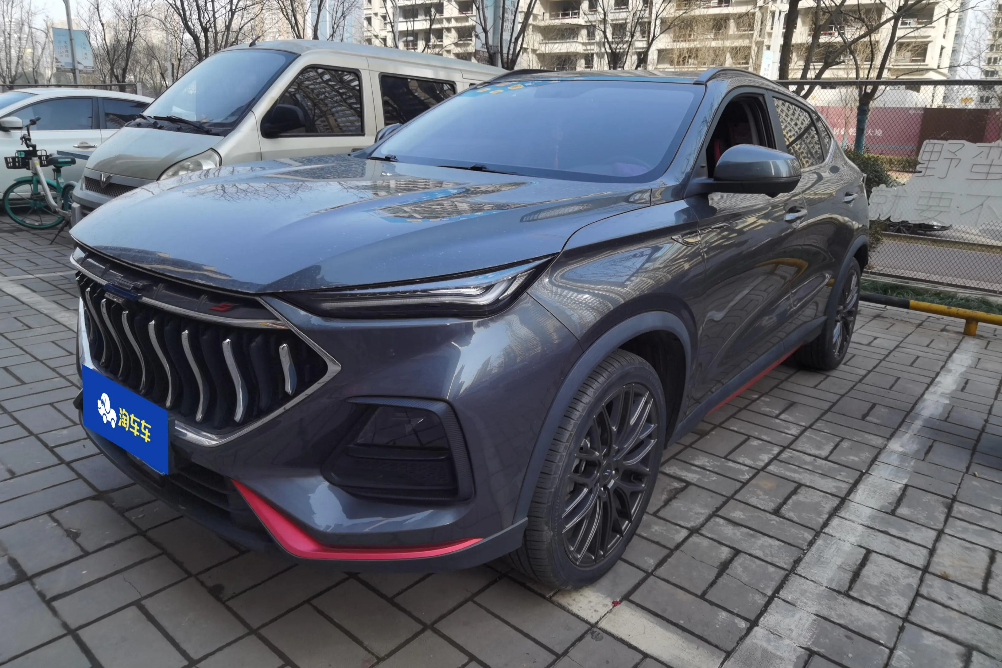 Oshan Changan Auchan X5