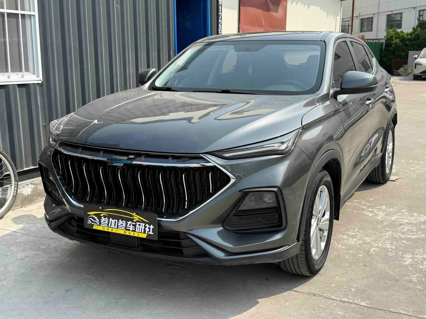 Oshan Changan Auchan X5