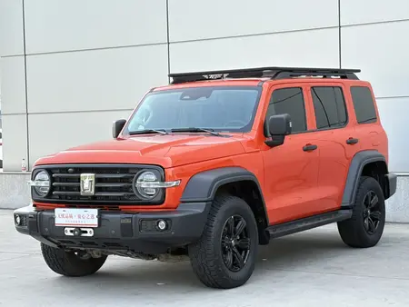catalog-car-1
