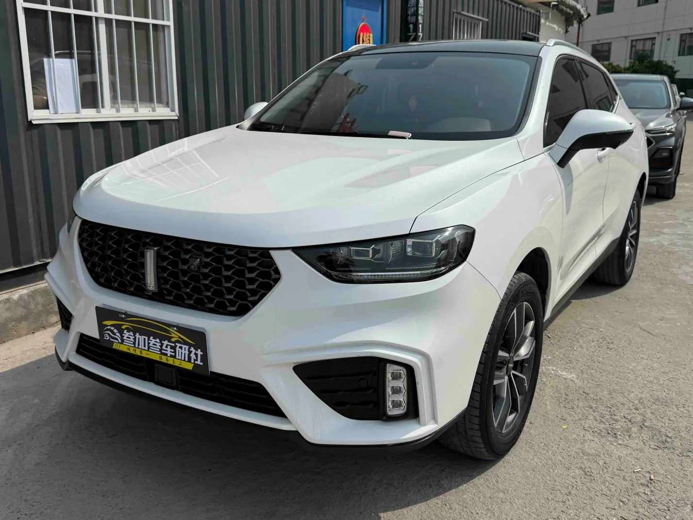 Wey Wei brand VV5