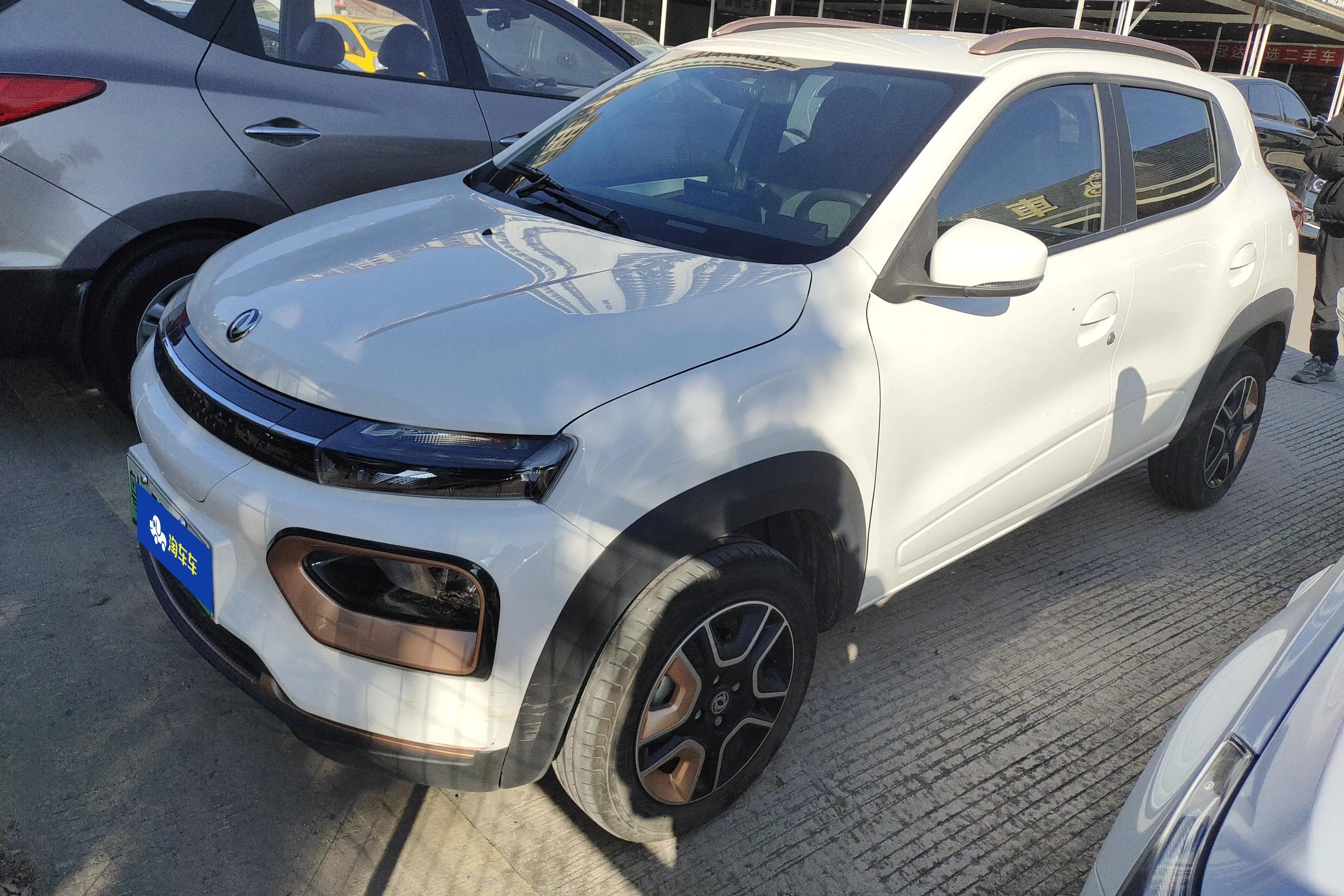 Dongfeng Nano BOX