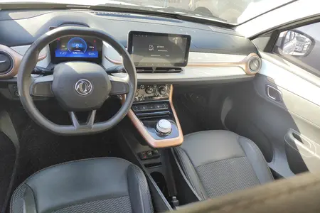 catalog-car-13