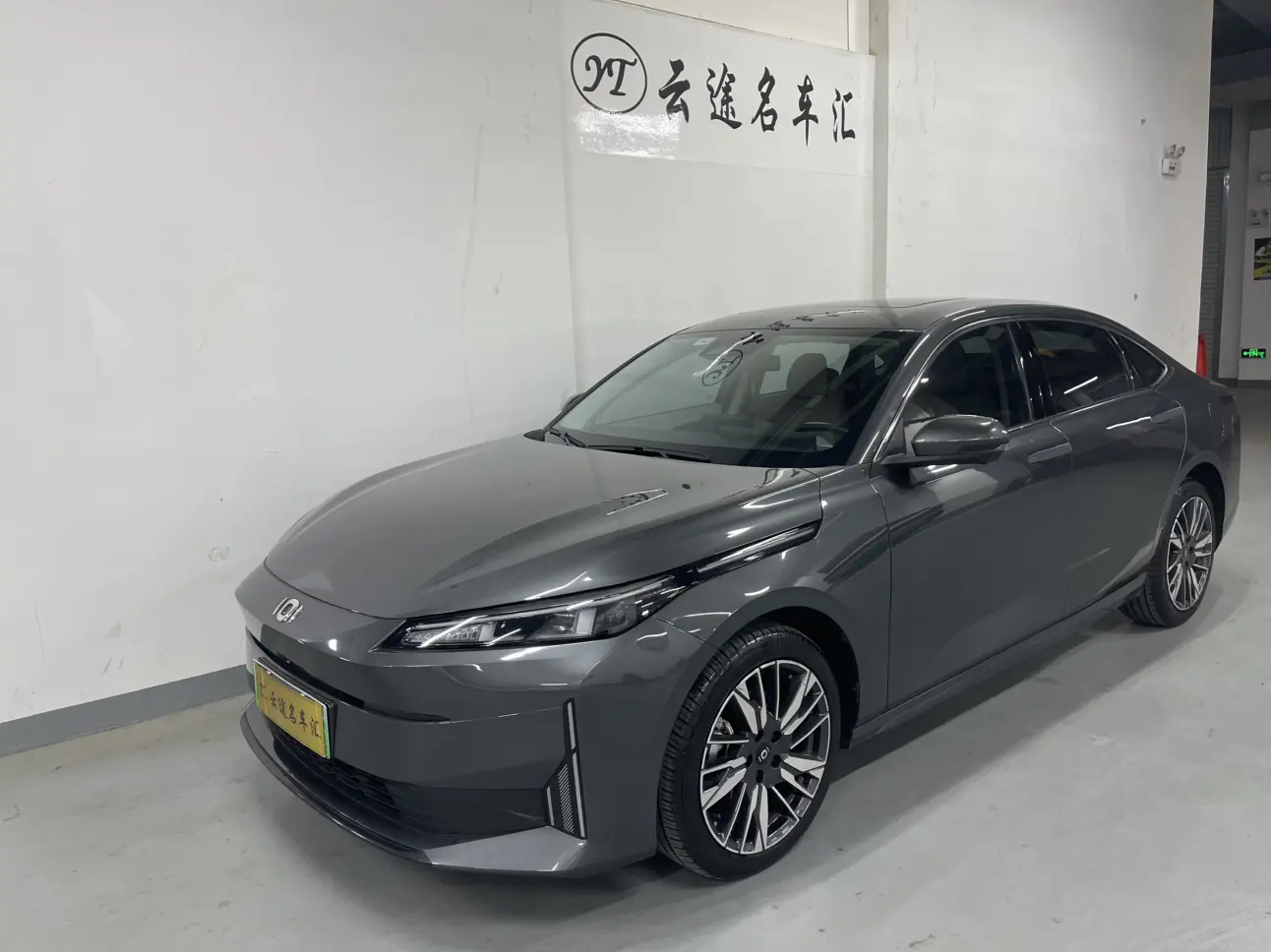 Changan Qiyuan A05