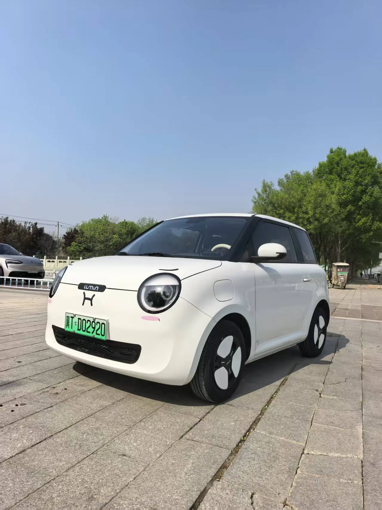 Changan Lumin