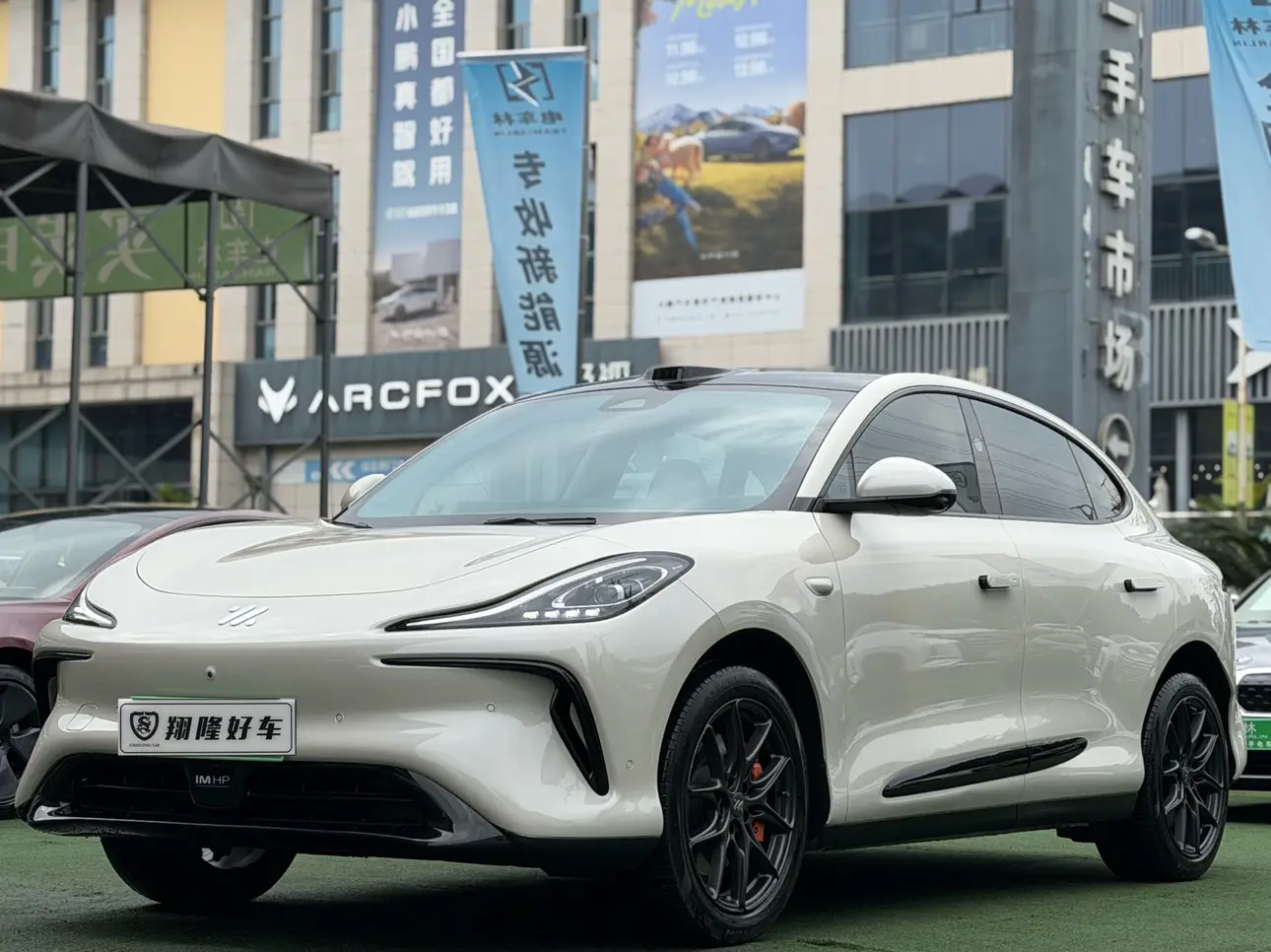 Zhiji LS6