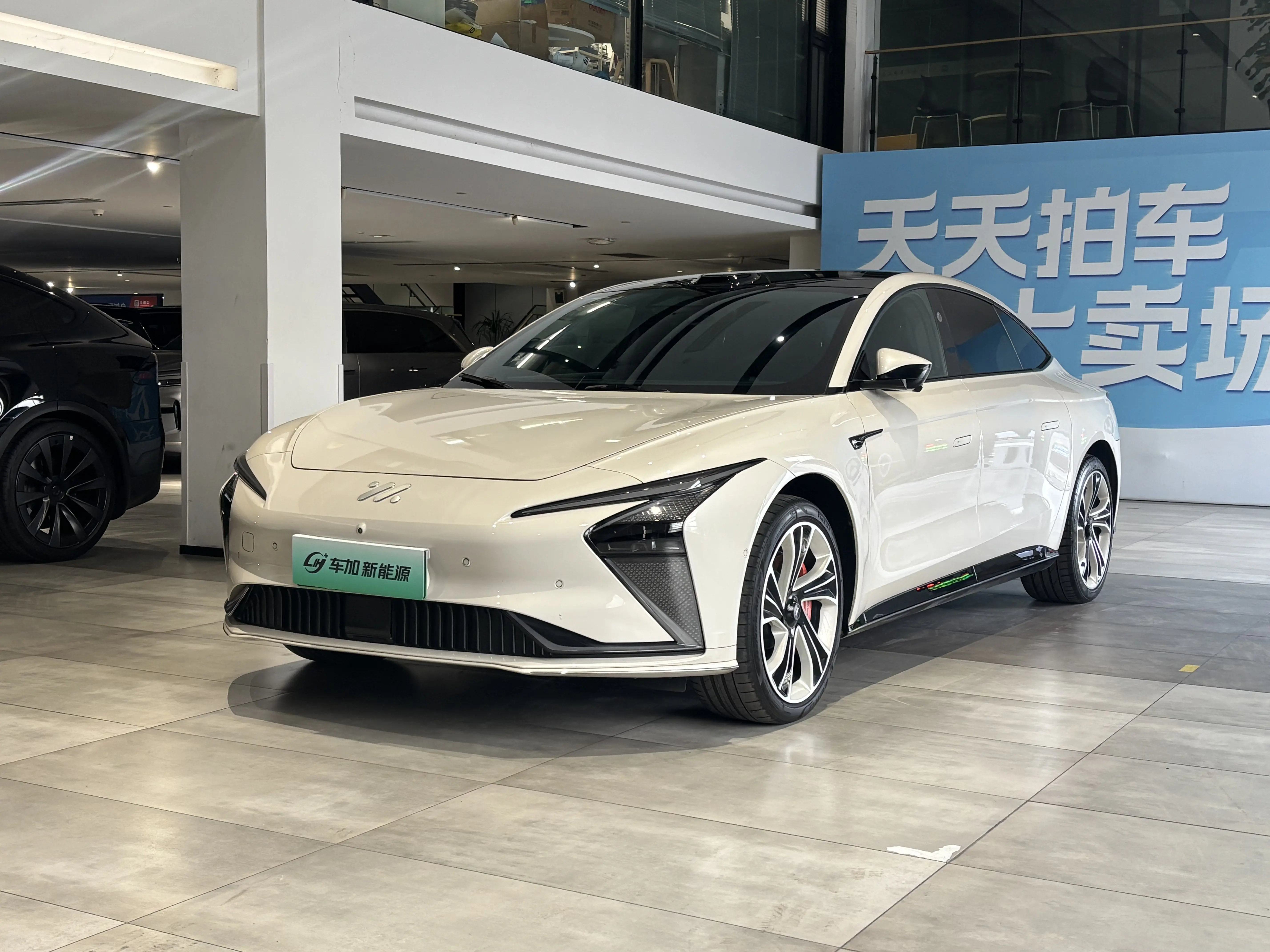 Zhiji L7
