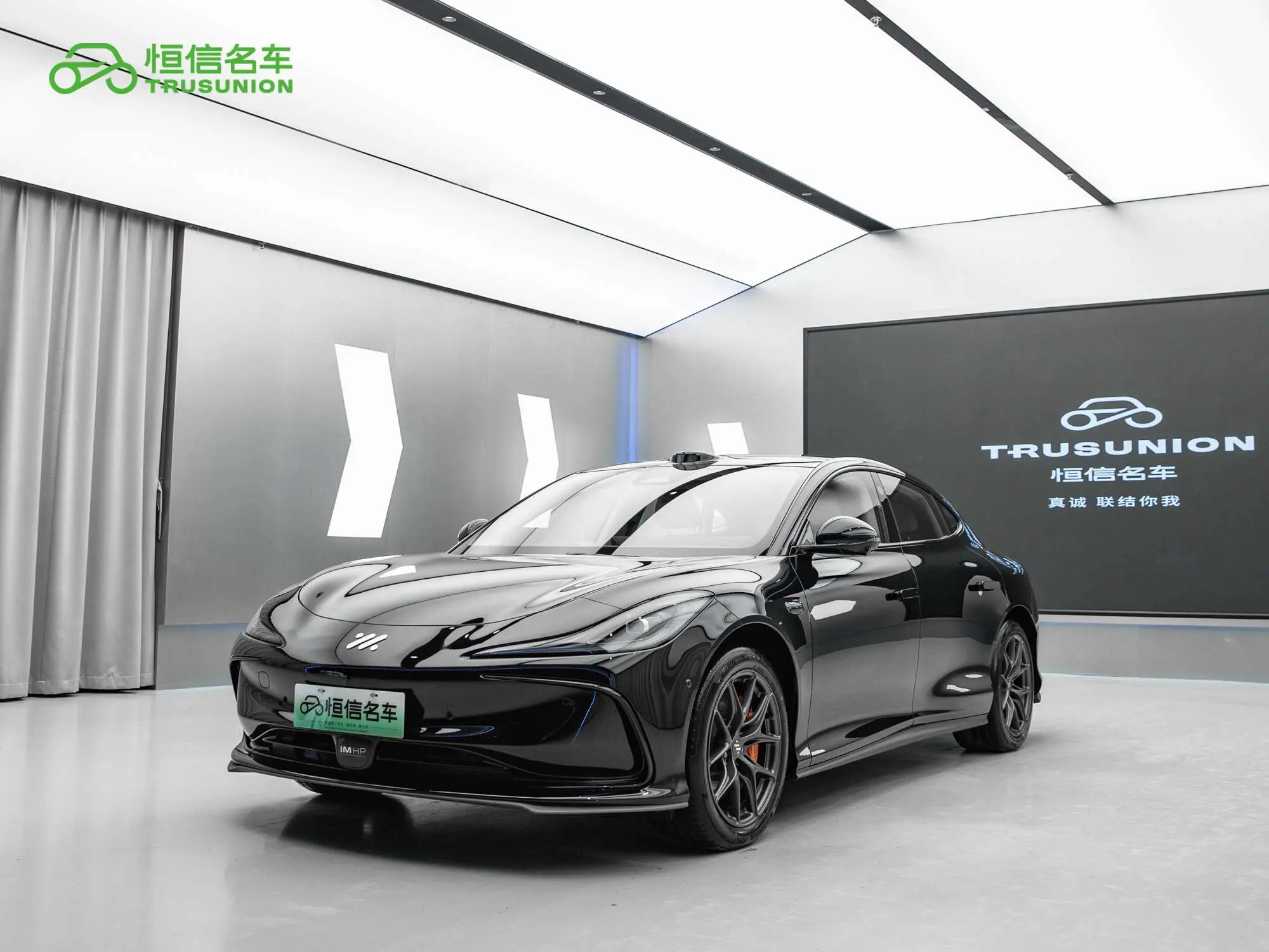 Zhiji L6