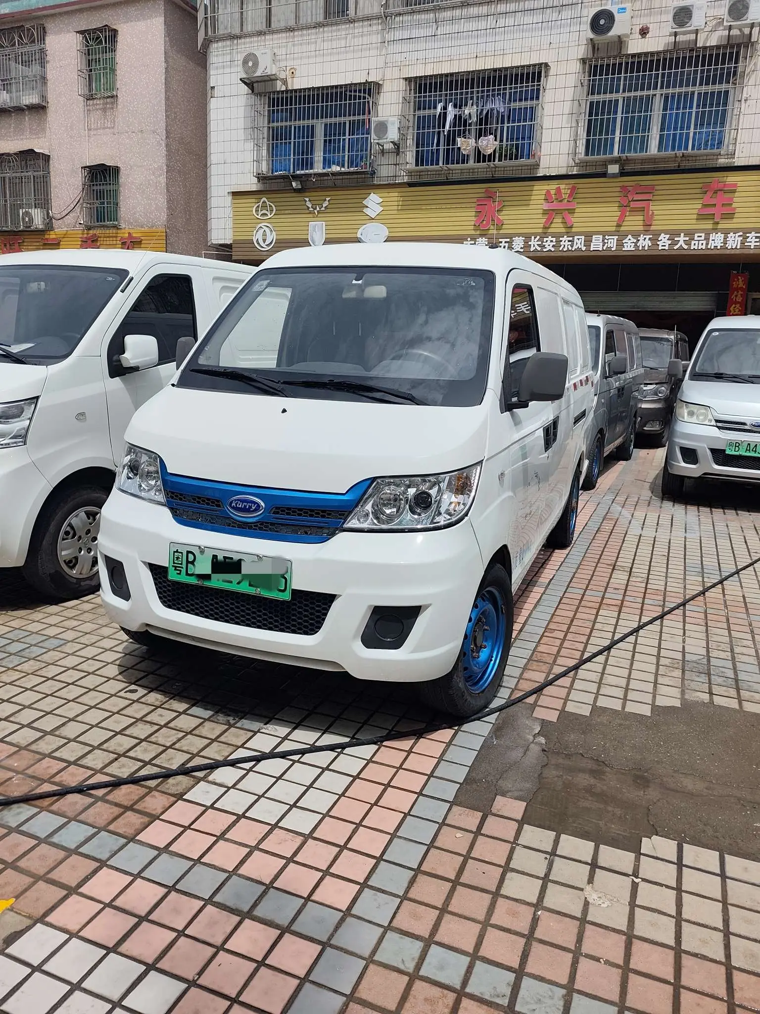 Carrier Youyou EV