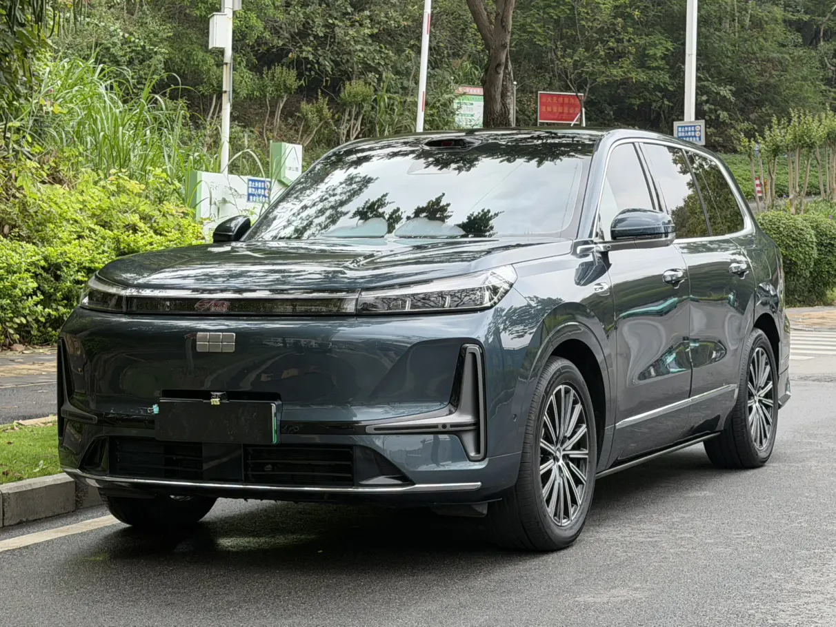 Geely Galaxy M9