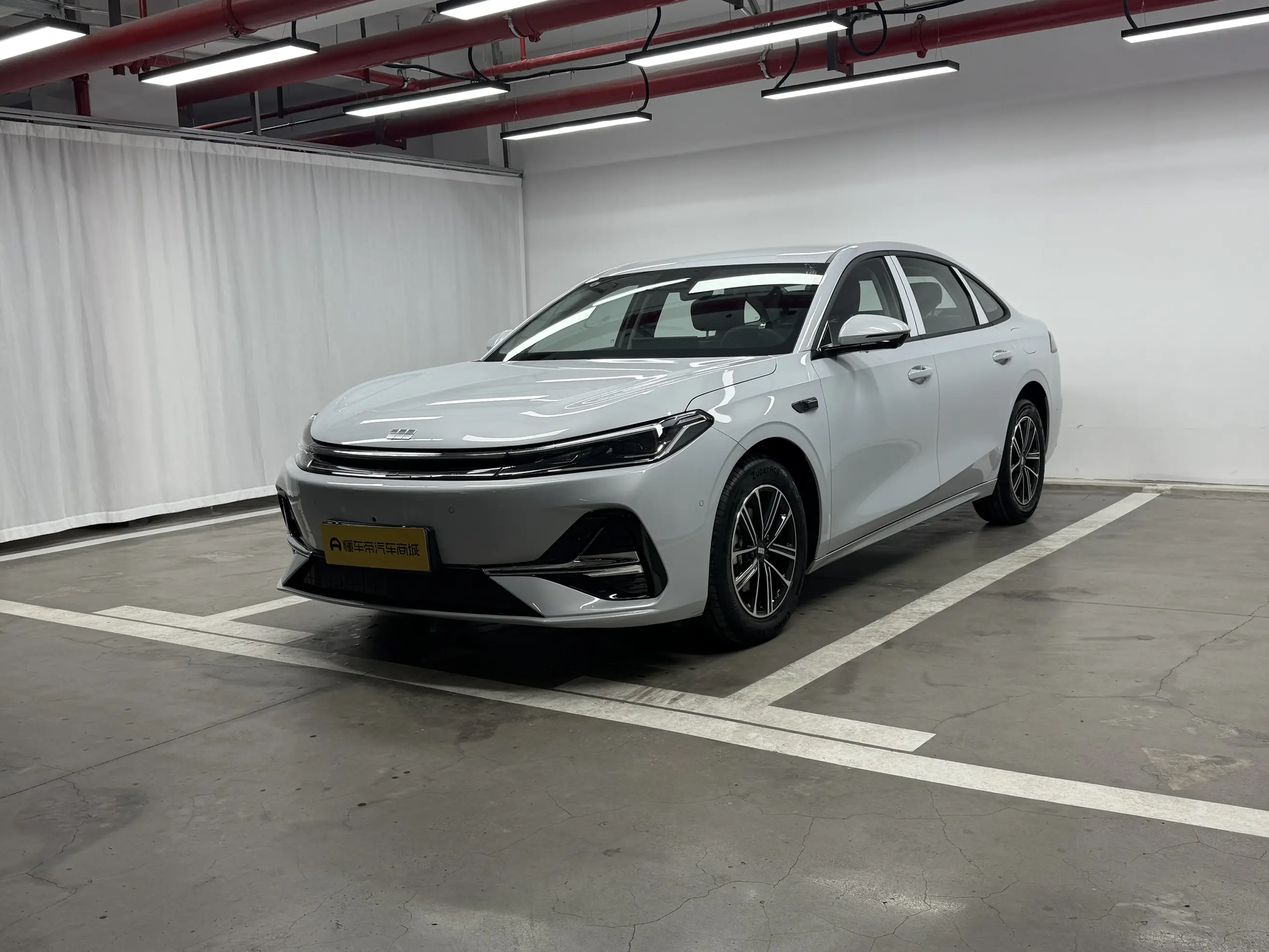 Geely Galaxy A7 PHEV
