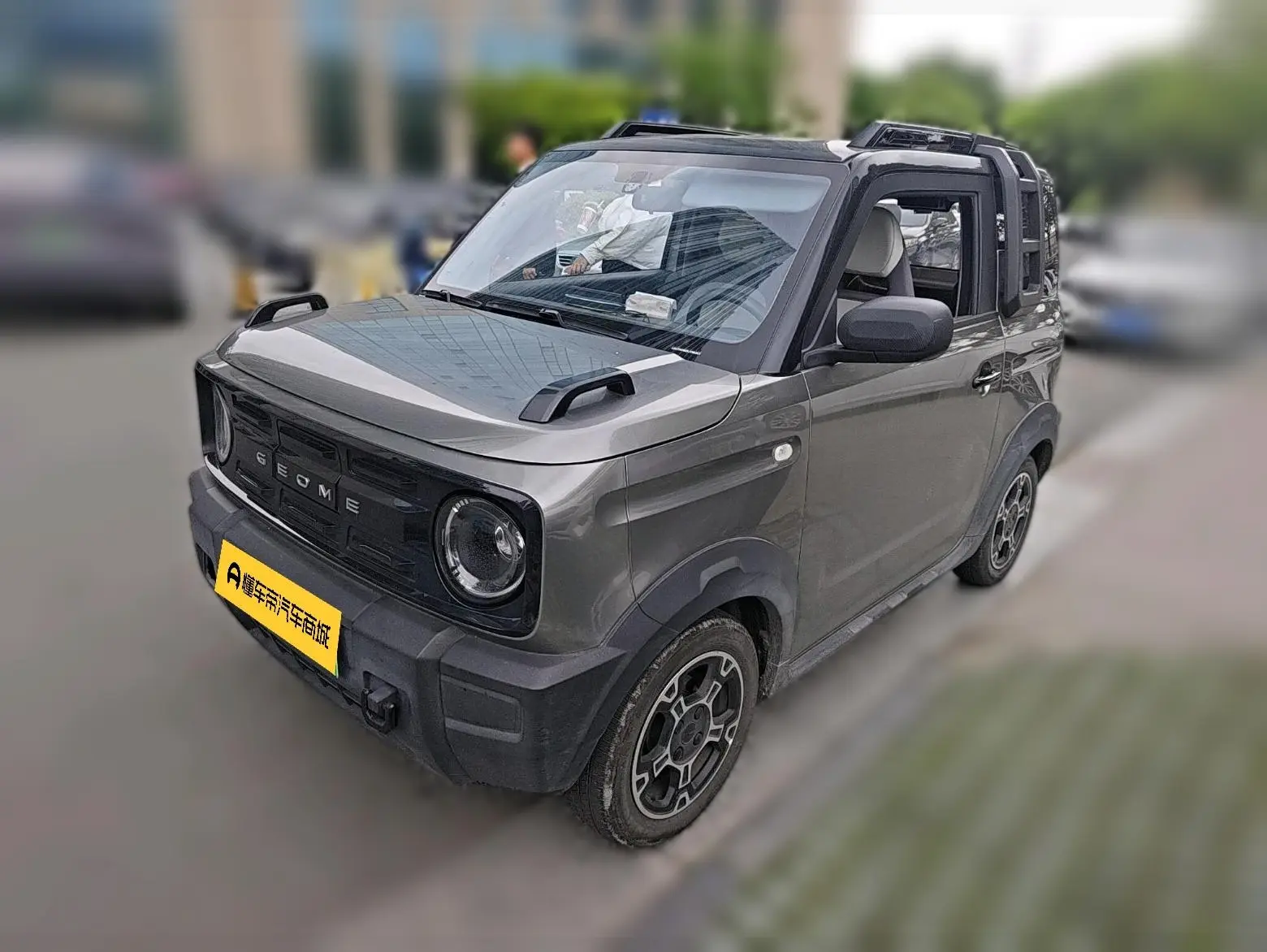 Geely Panda
