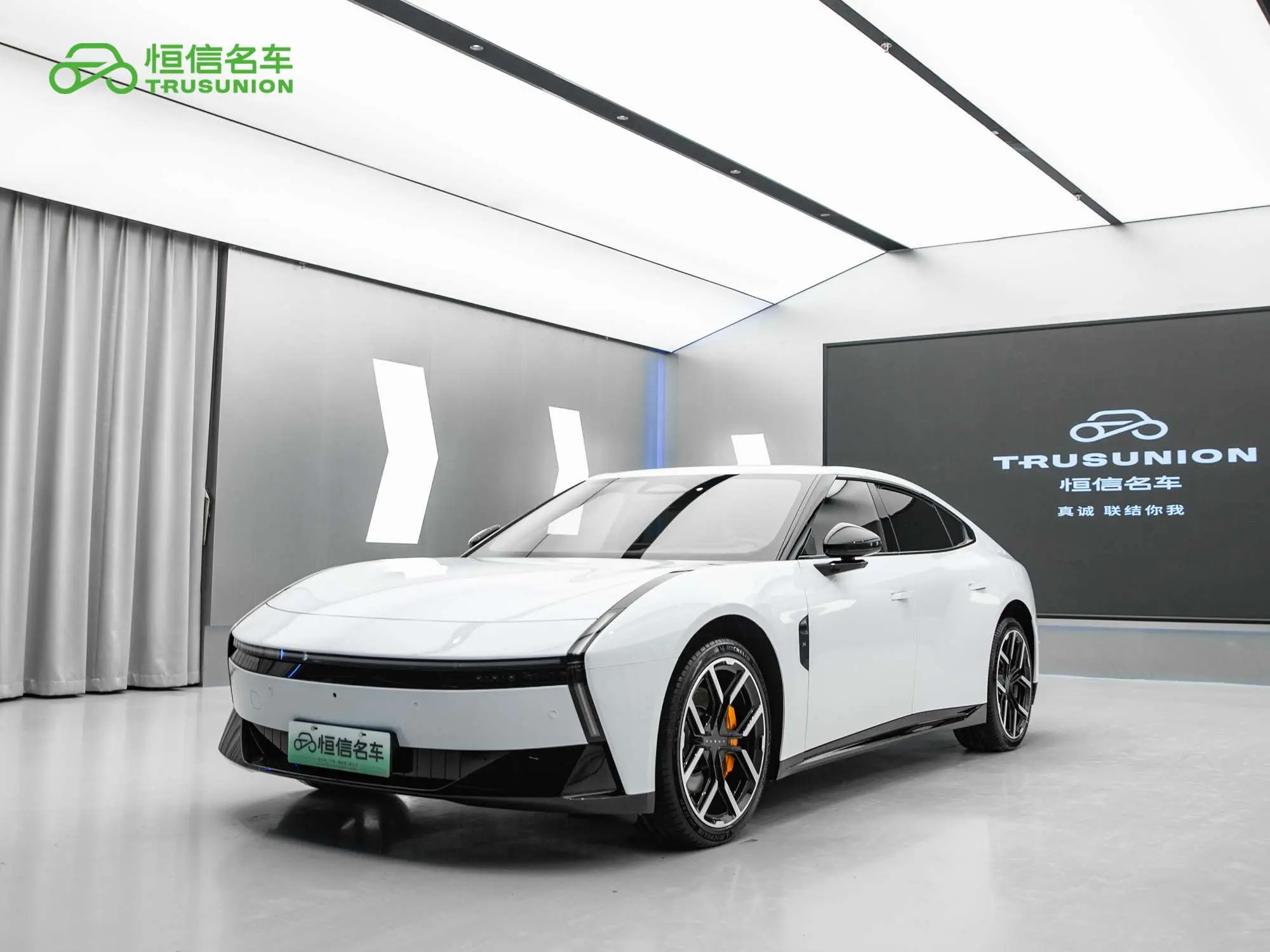 Xpeng P7
