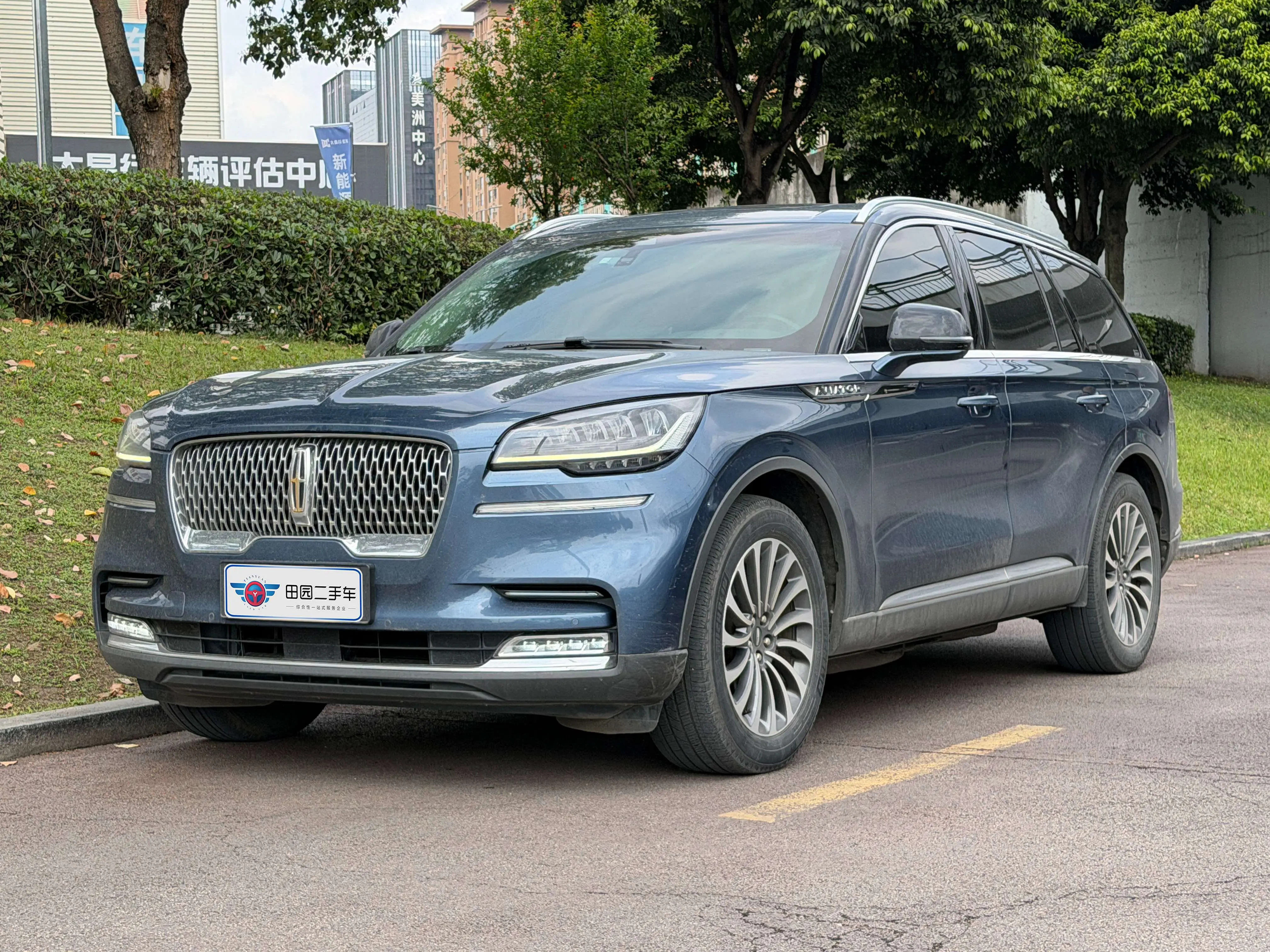 Lincoln Pilot