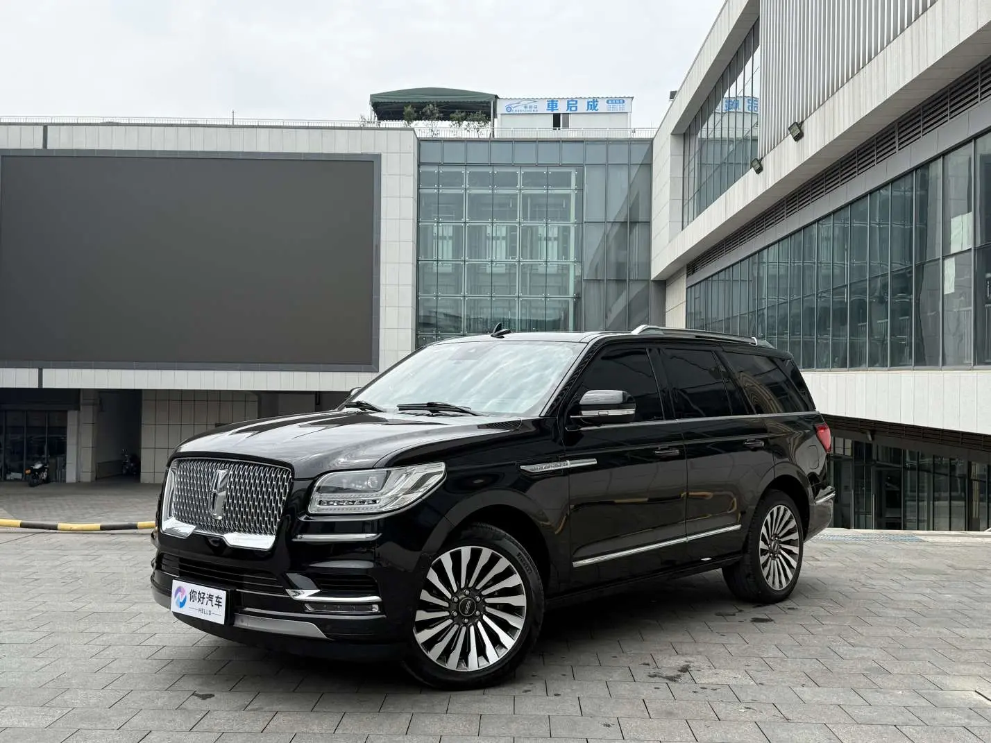 Lincoln Pilot