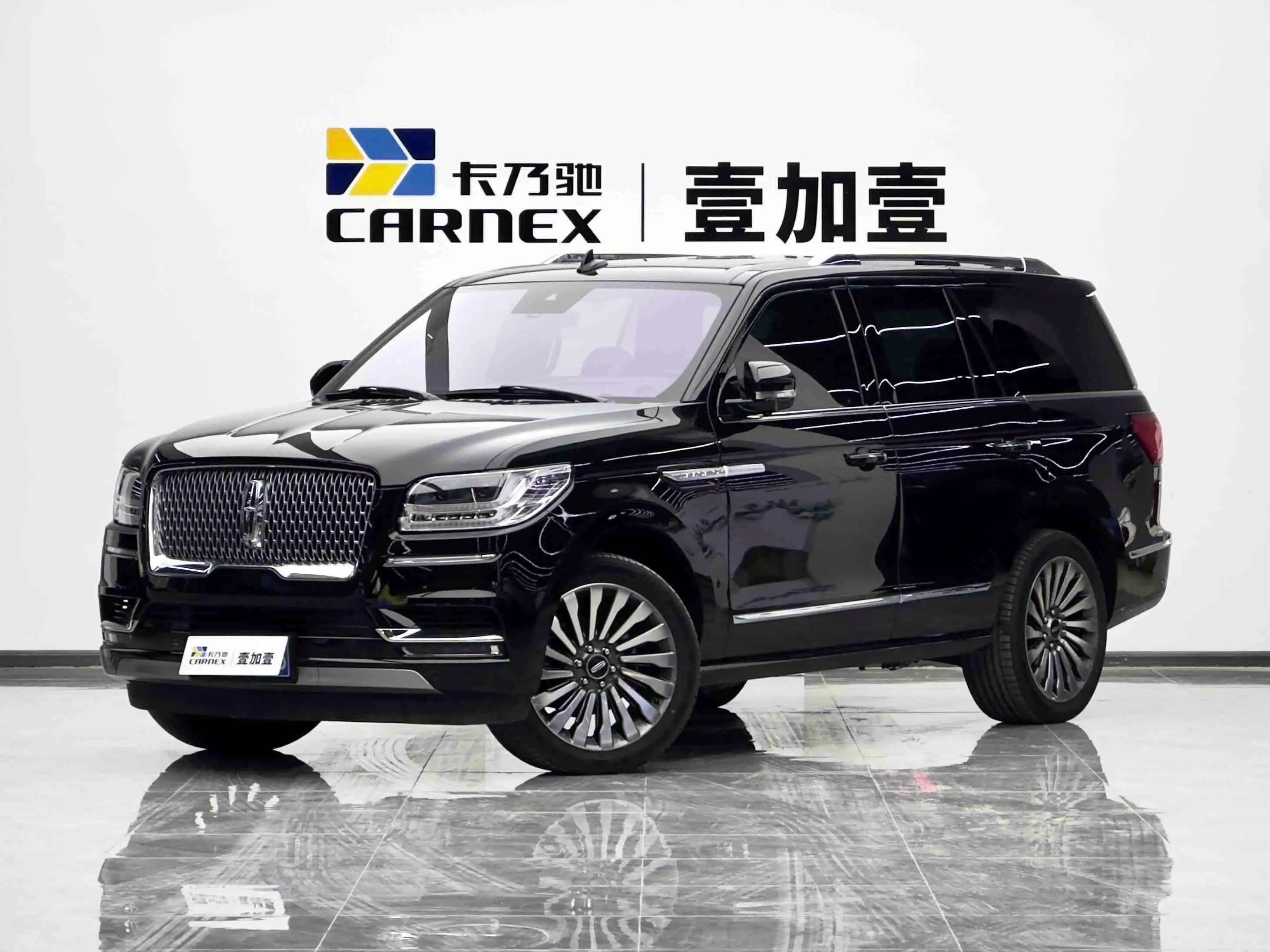 Lincoln Pilot
