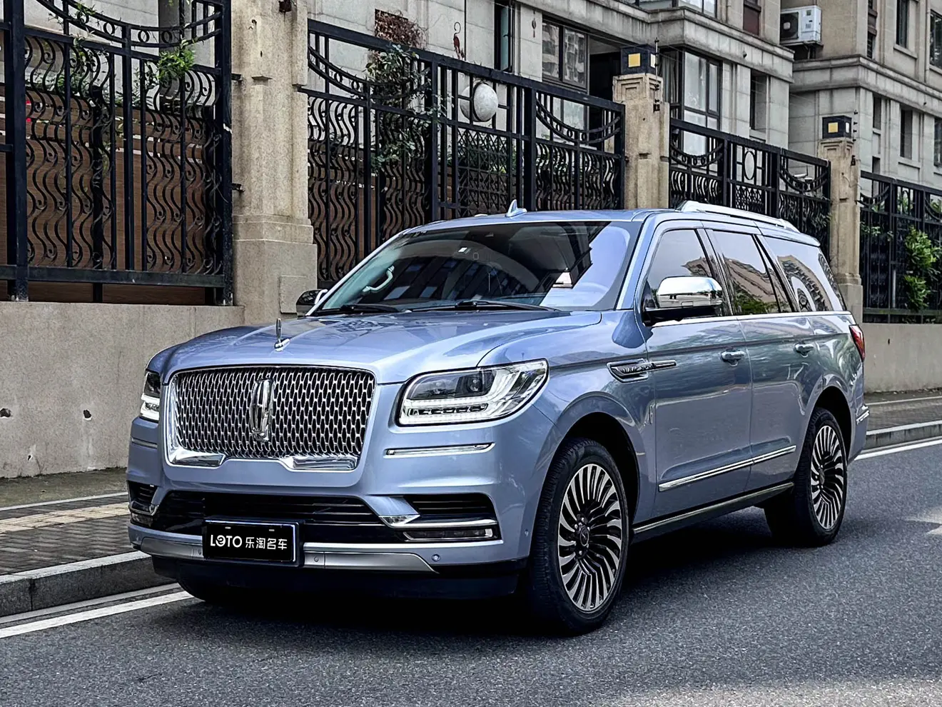 Lincoln Pilot