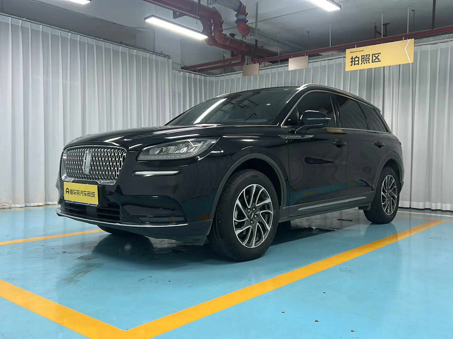 Lincoln Adventurer