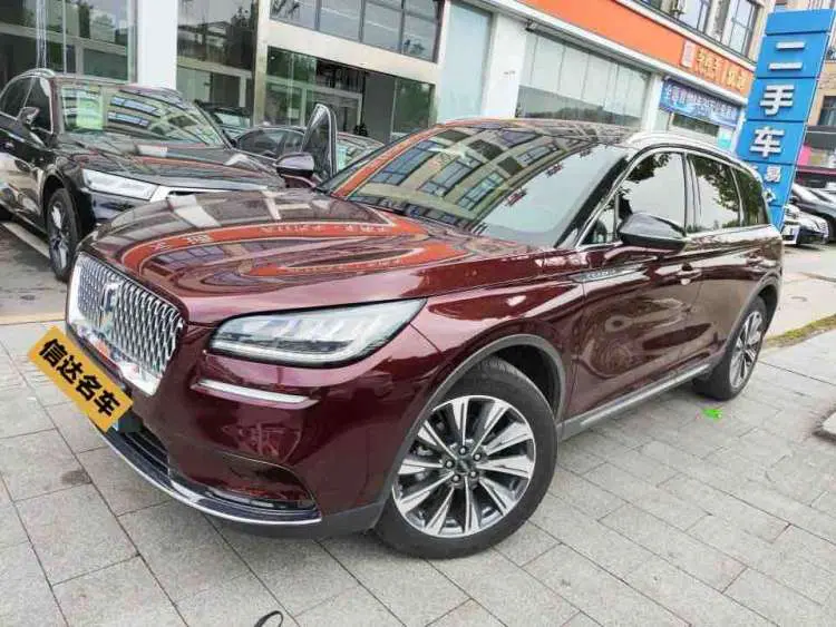 Lincoln Adventurer