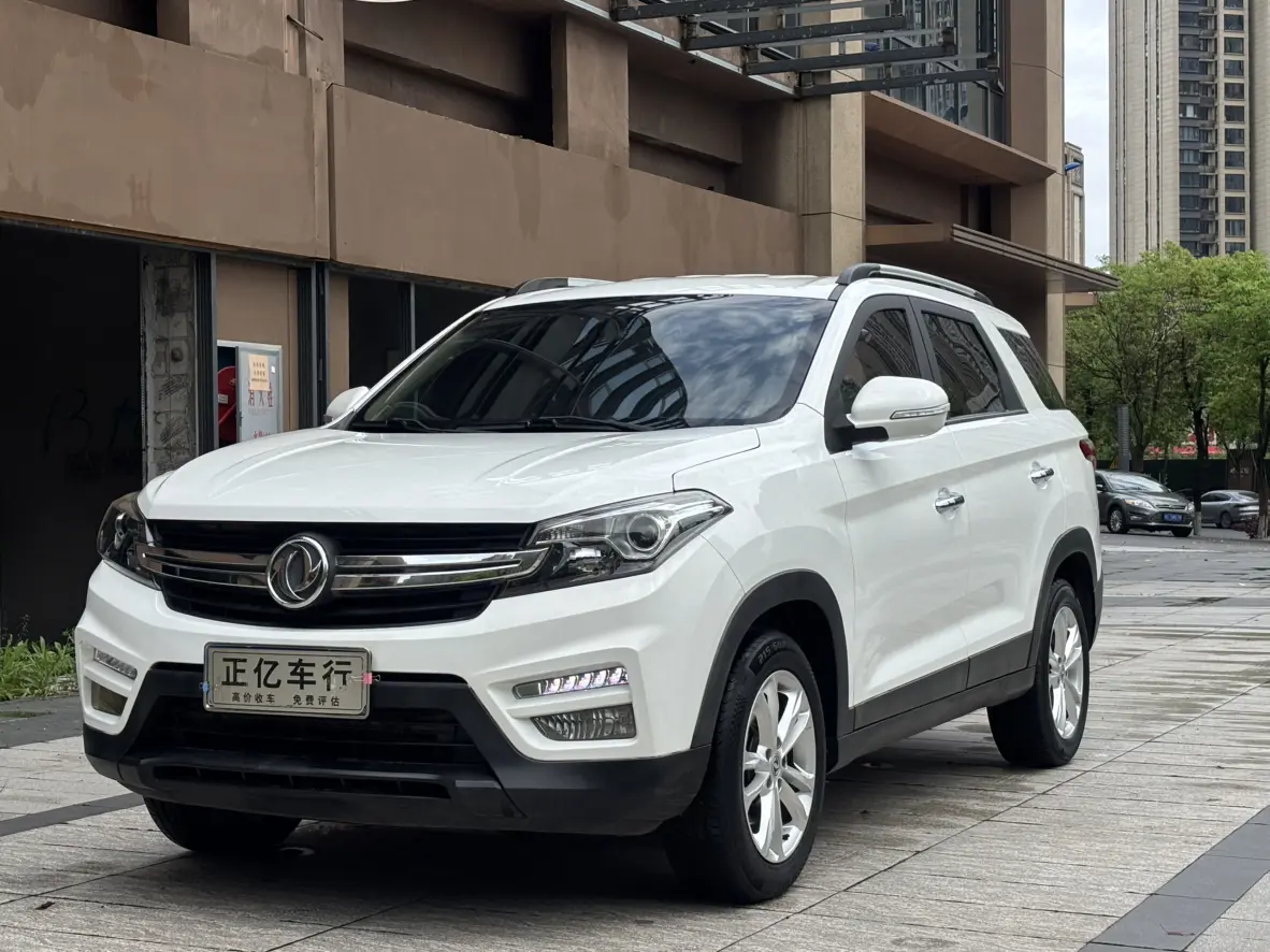 Dongfeng Scenery S560