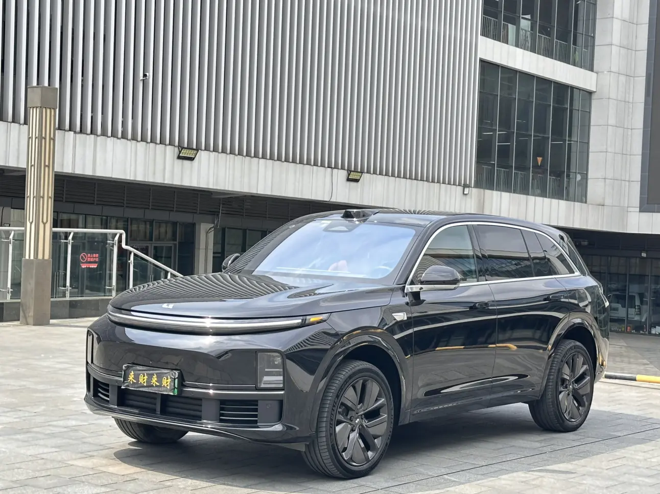 Lixiang L7