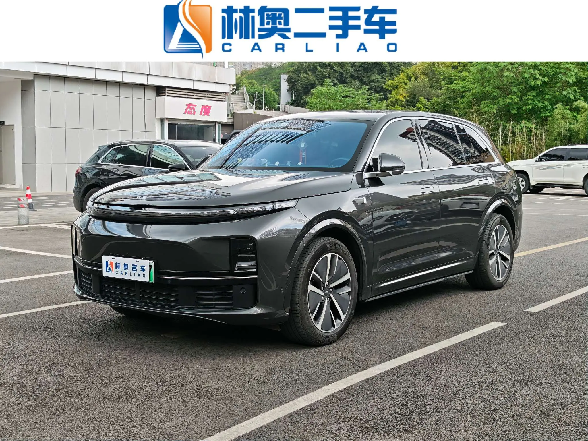 Lixiang L7