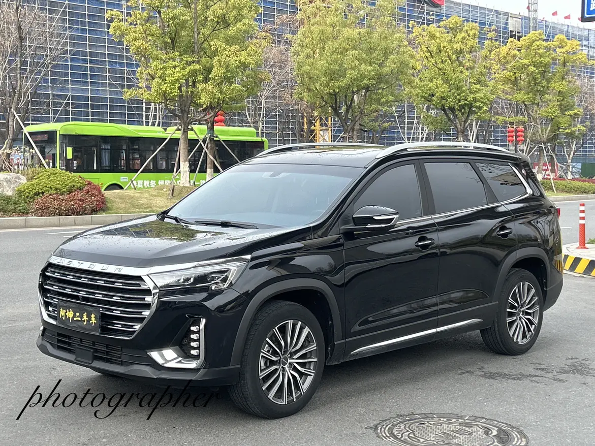 Jetour Jietu X90 PLUS