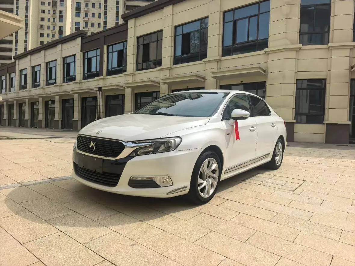 DS 5LS