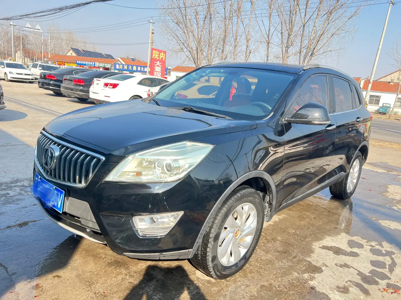 BAIC Weiwang S50