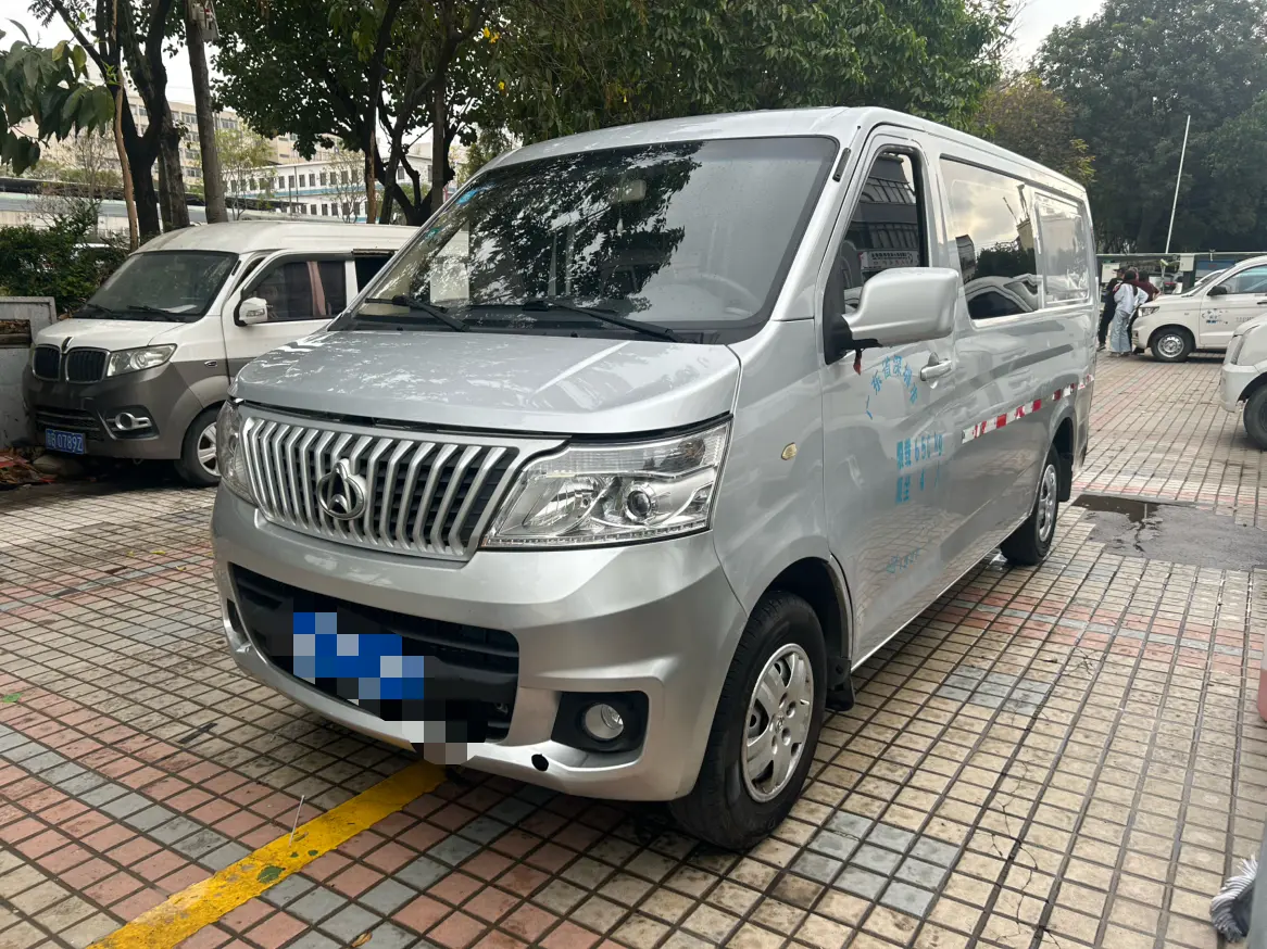 Changan Kaicene Ruixing M80