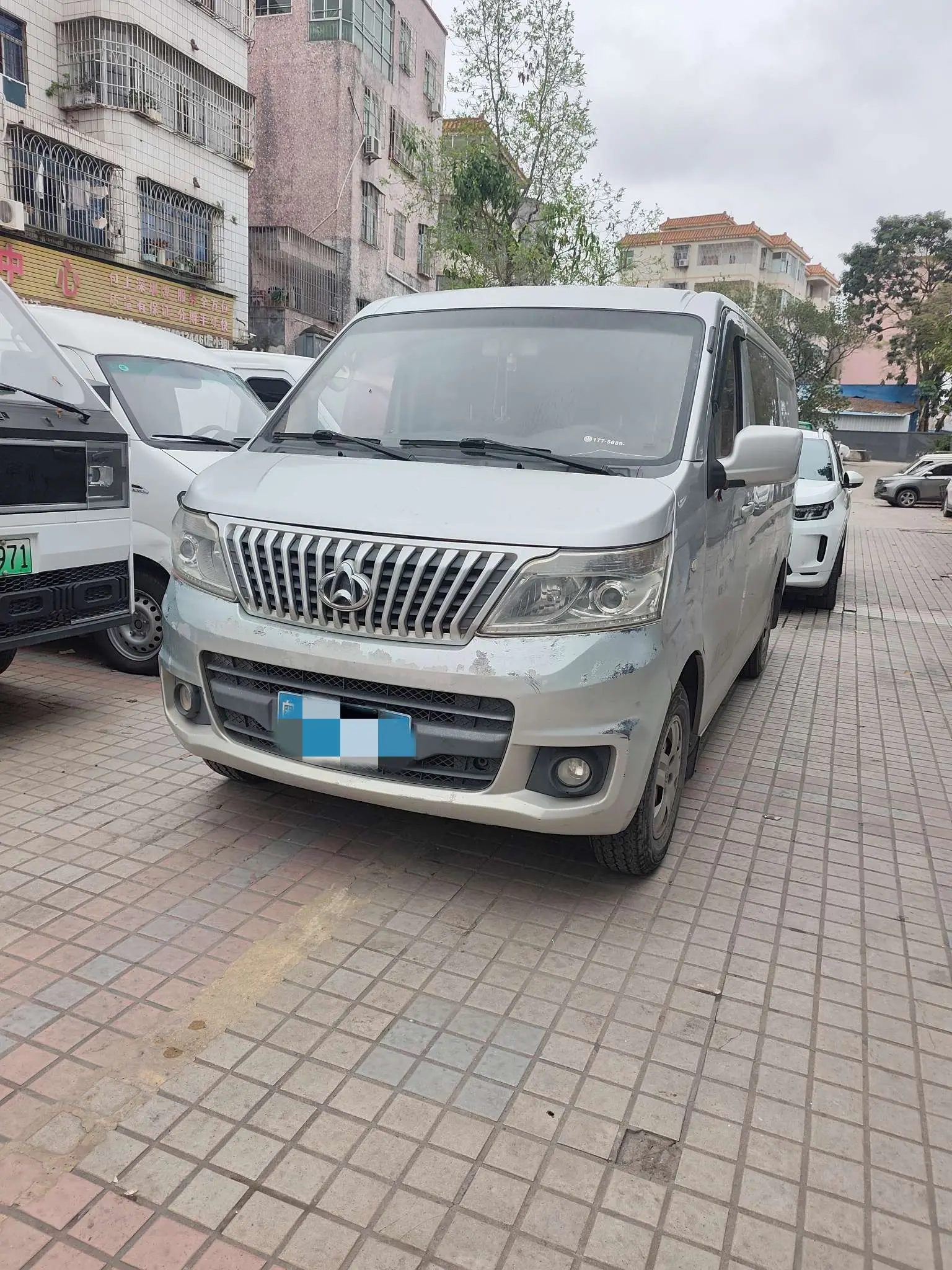 Changan Kaicene Ruixing M80