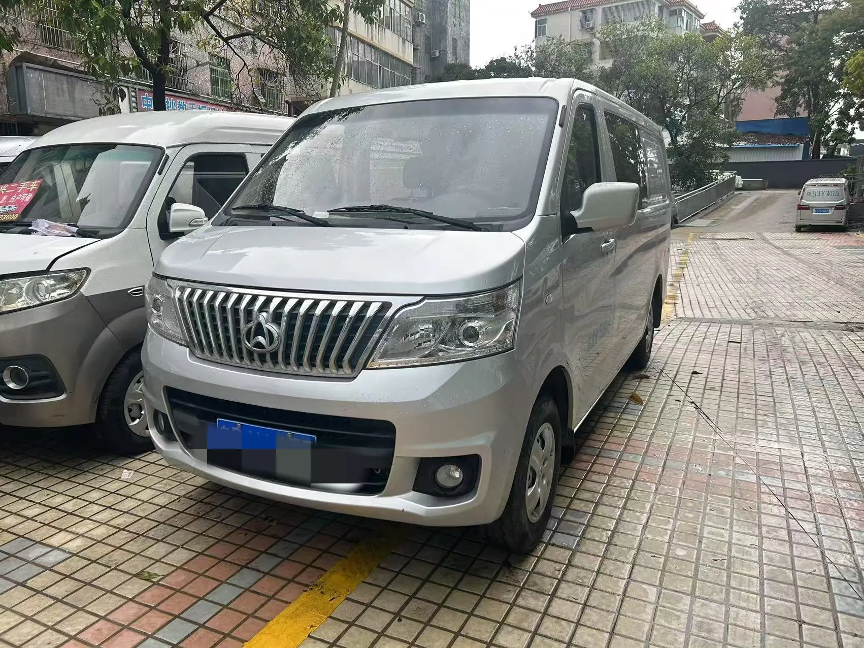 Changan Kaicene Ruixing M80