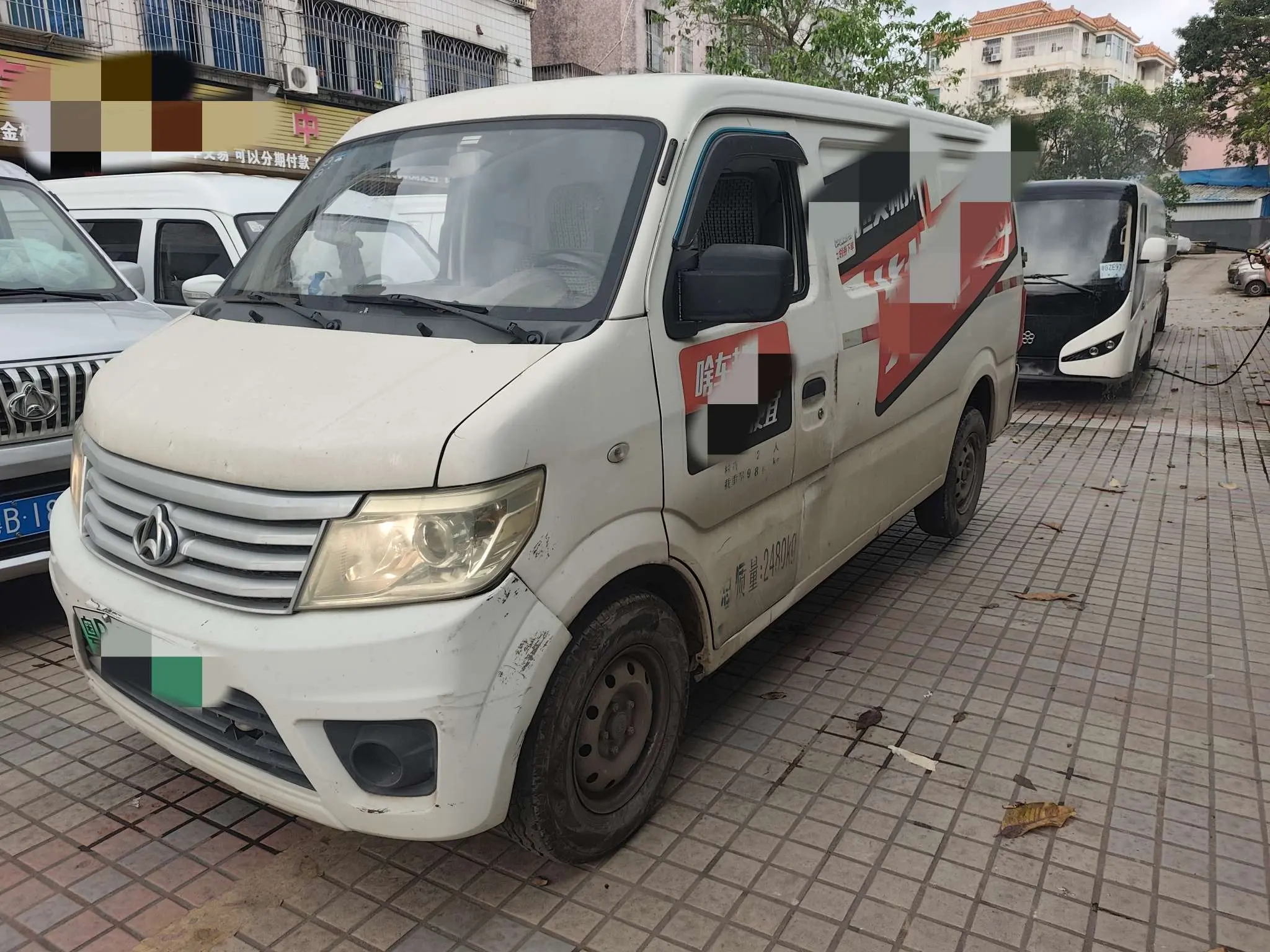 Changan Kaicene Changan Star 9 EV