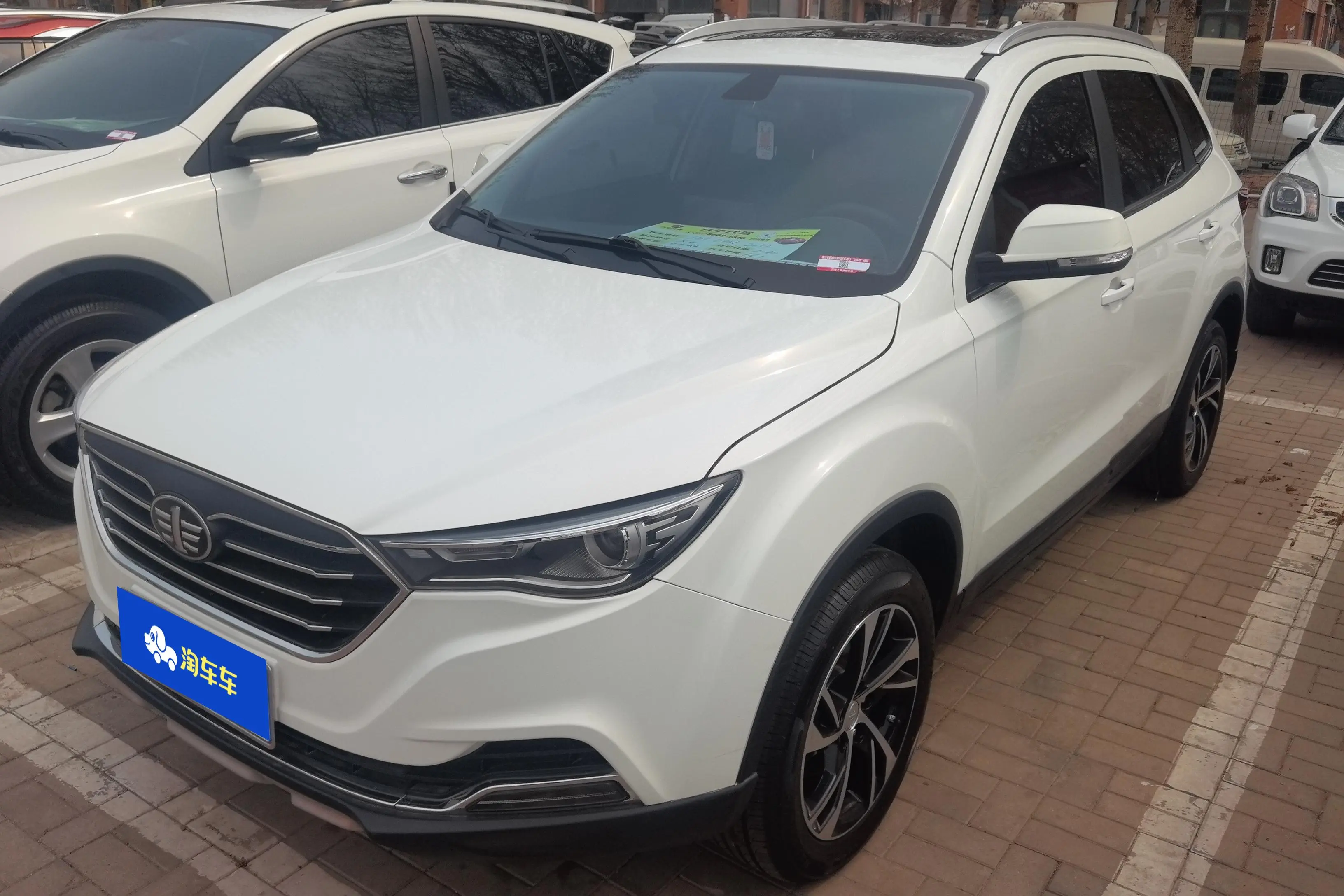 FAW Bestune X40