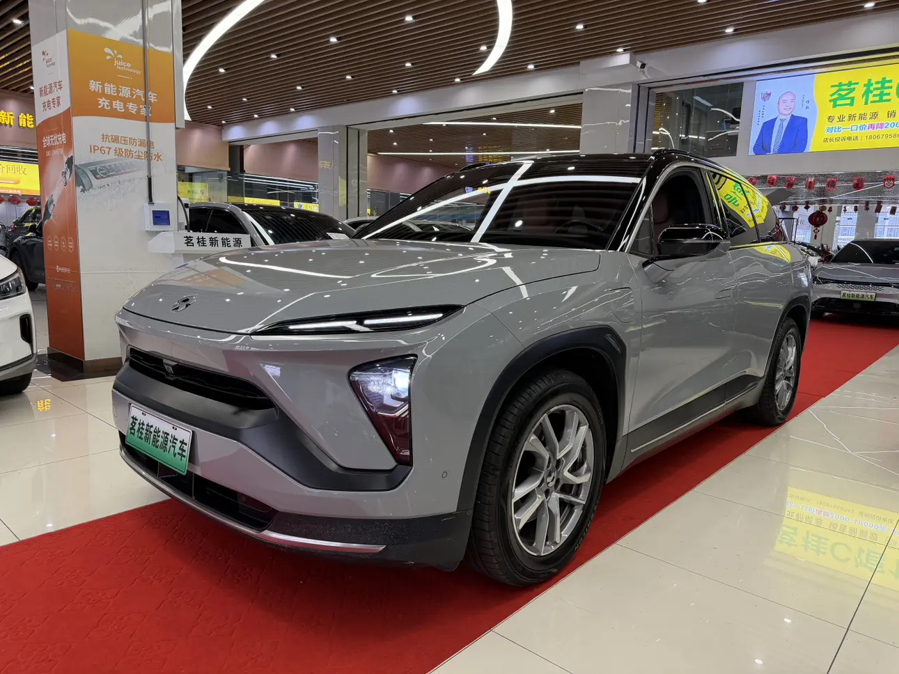 NIO ES6