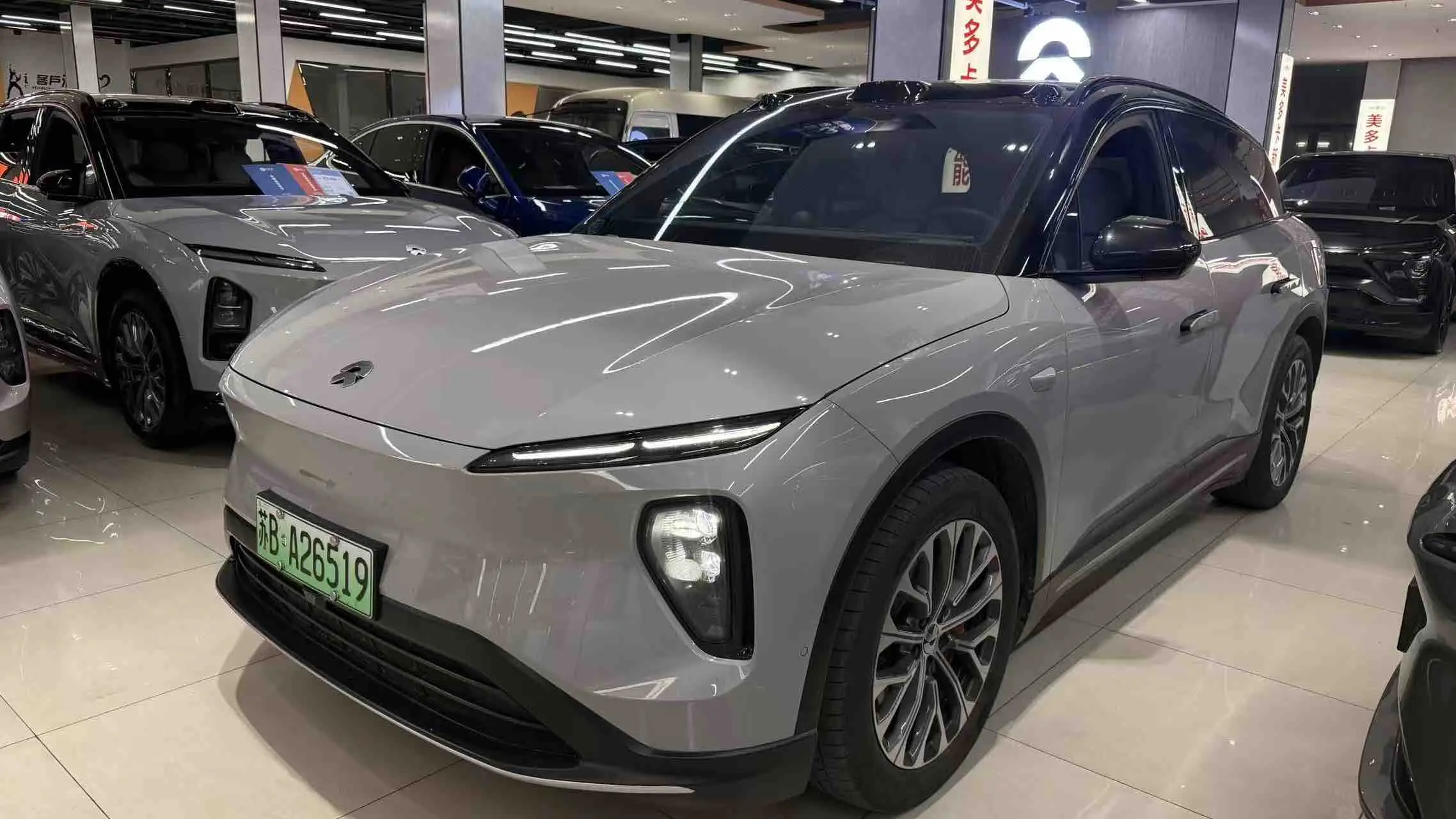 NIO ES6